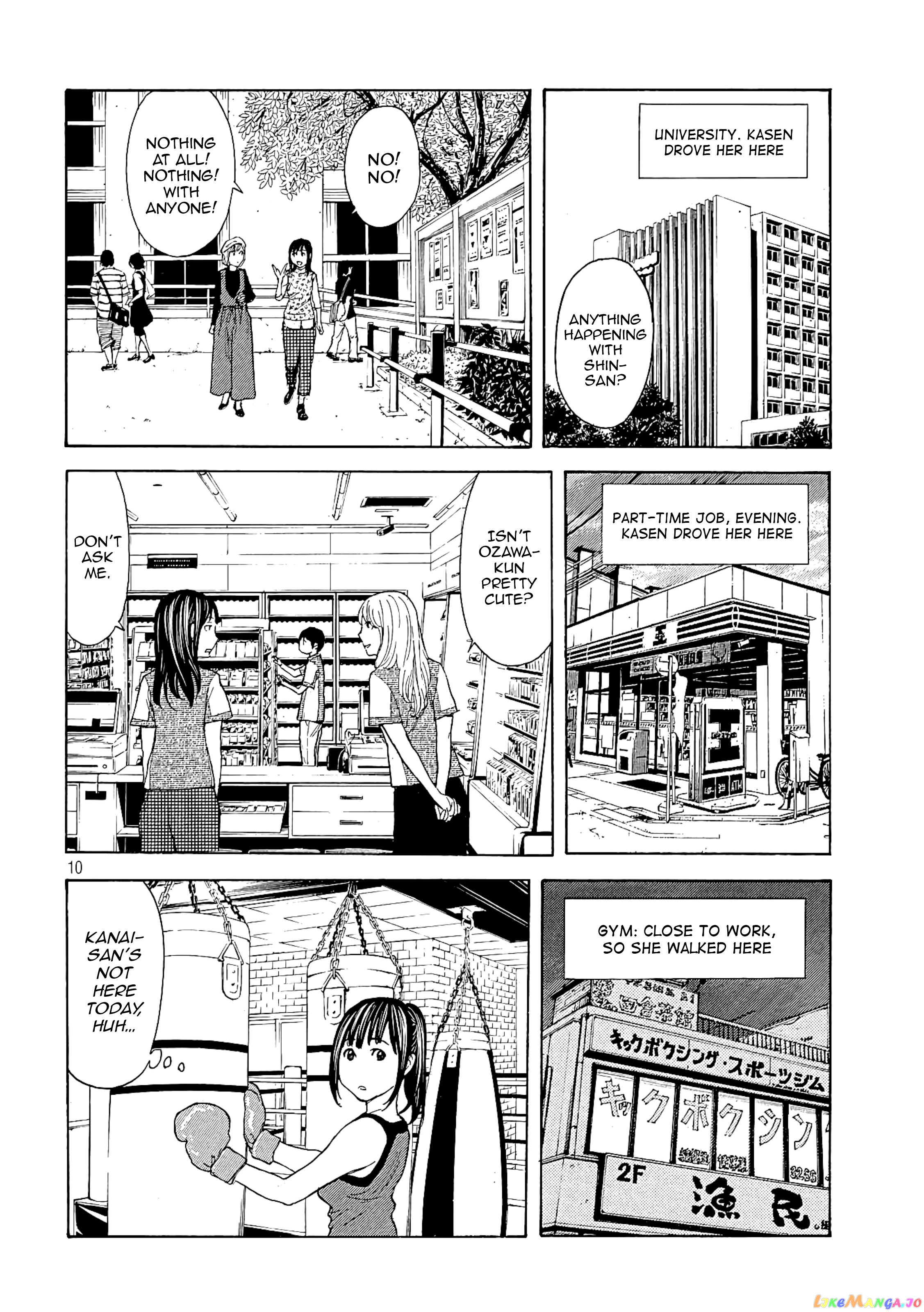 My Home Hero chapter 57 - page 10