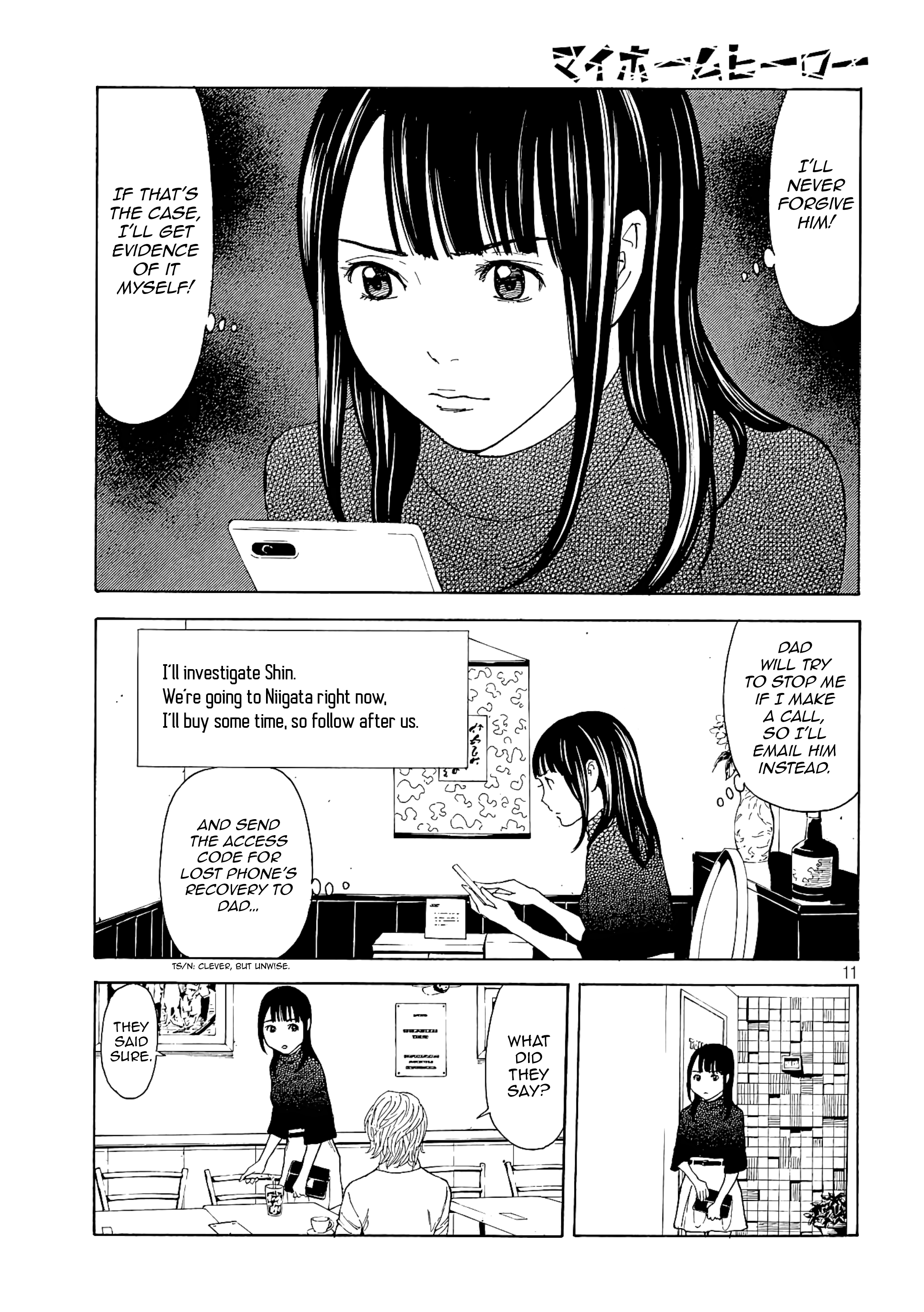 My Home Hero chapter 64 - page 11