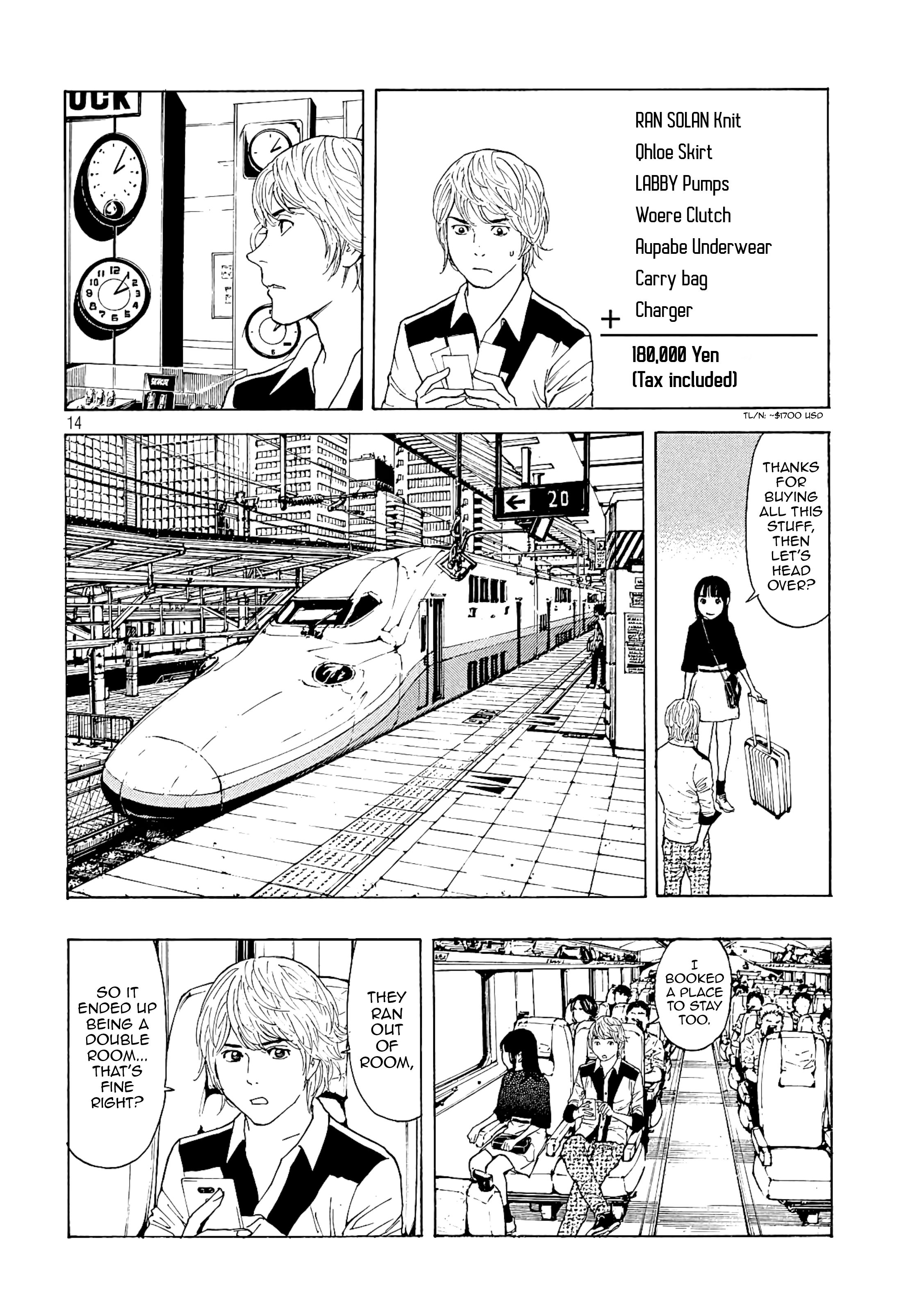 My Home Hero chapter 64 - page 14