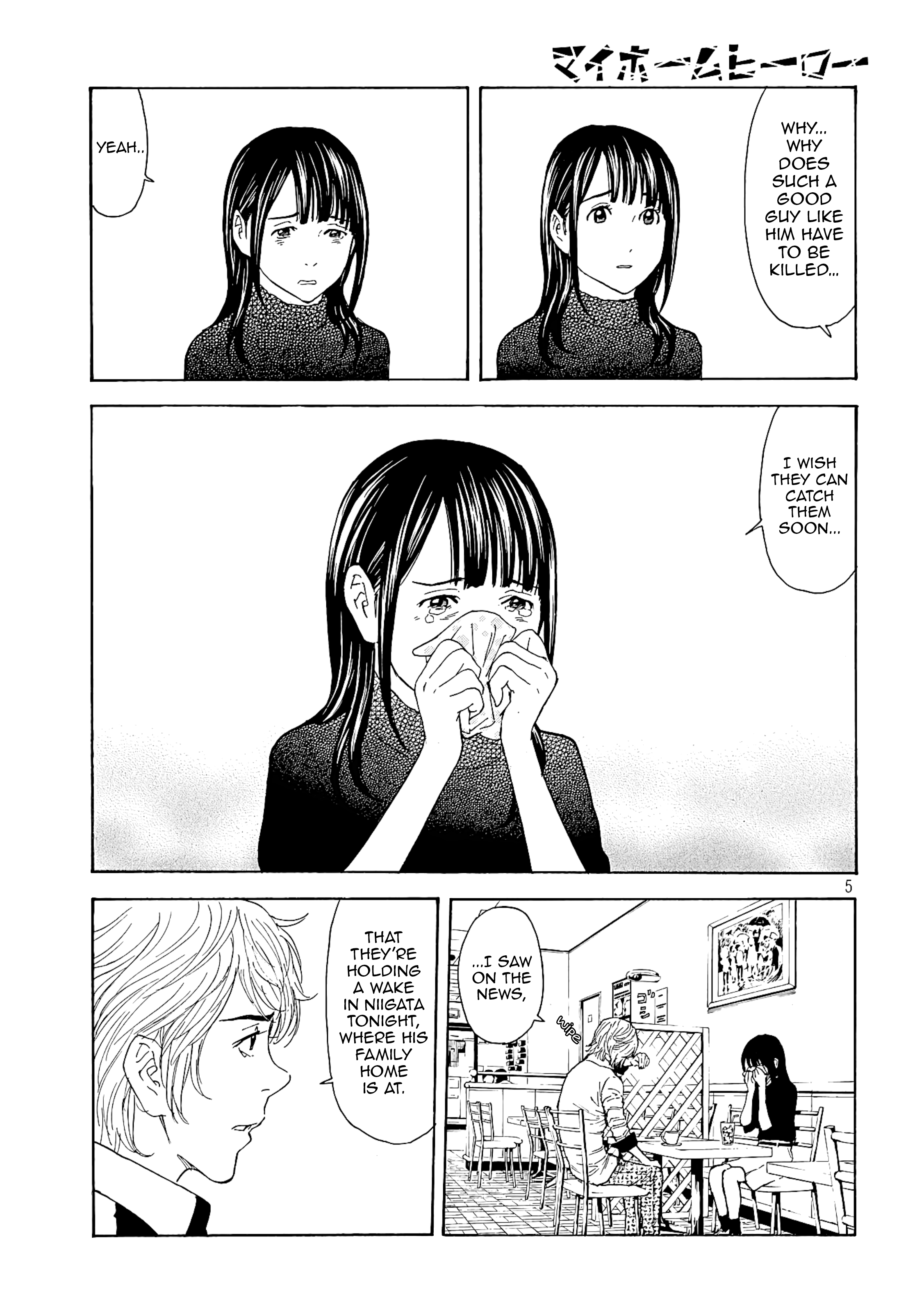 My Home Hero chapter 64 - page 5