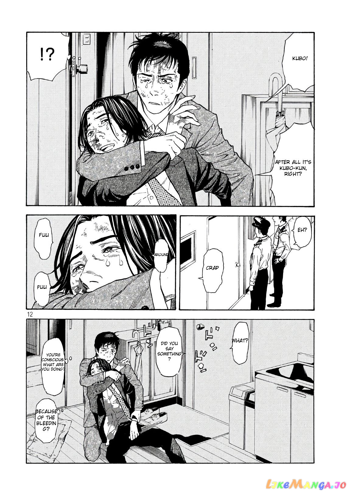 My Home Hero chapter 46 - page 12