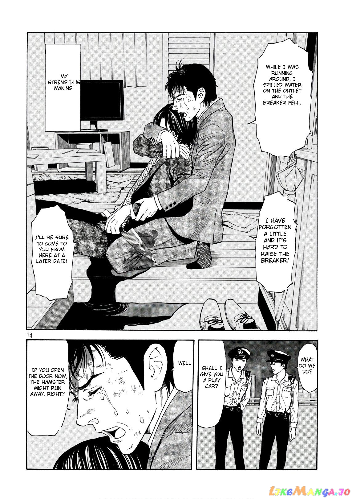 My Home Hero chapter 46 - page 14