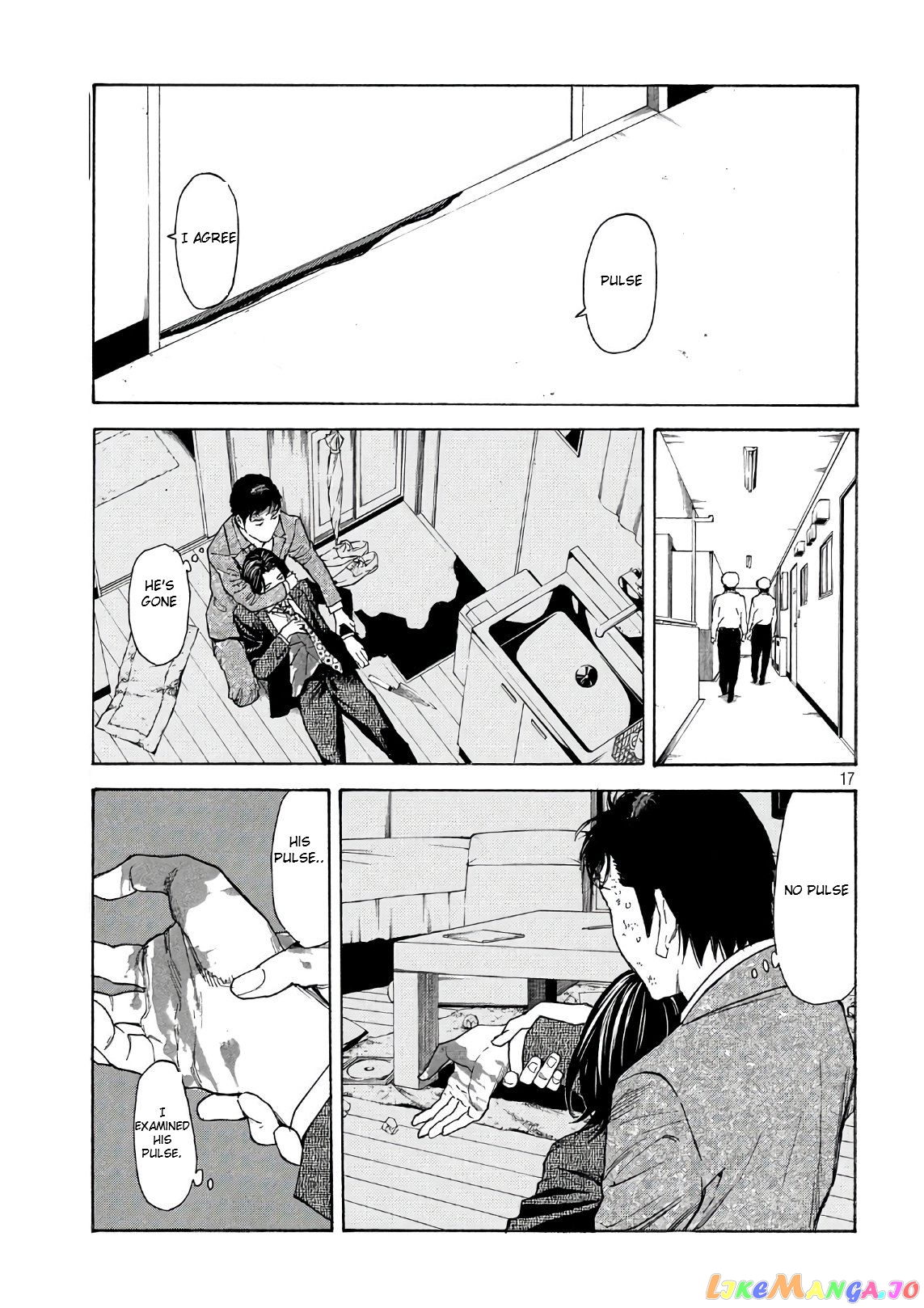 My Home Hero chapter 46 - page 17
