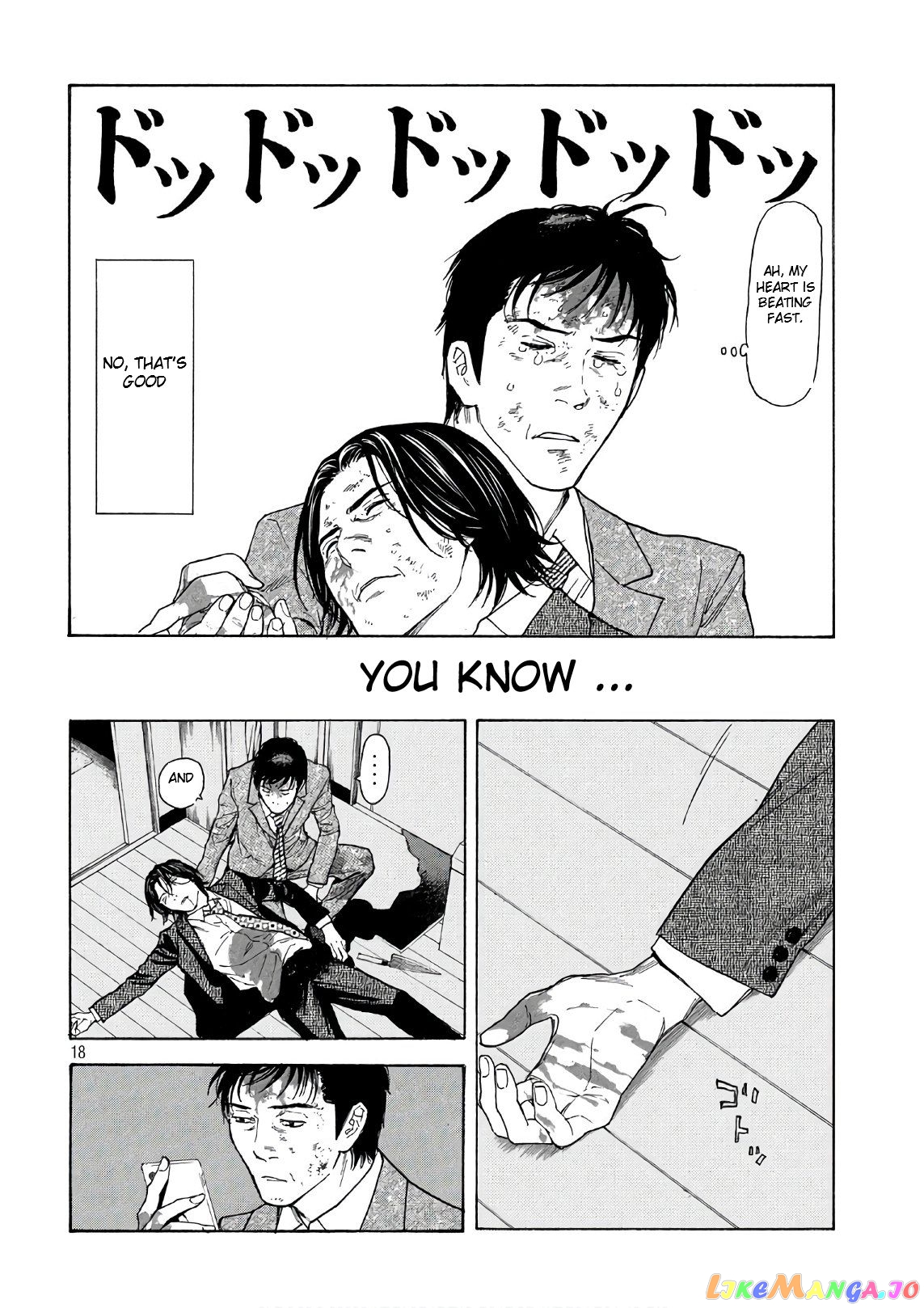 My Home Hero chapter 46 - page 18