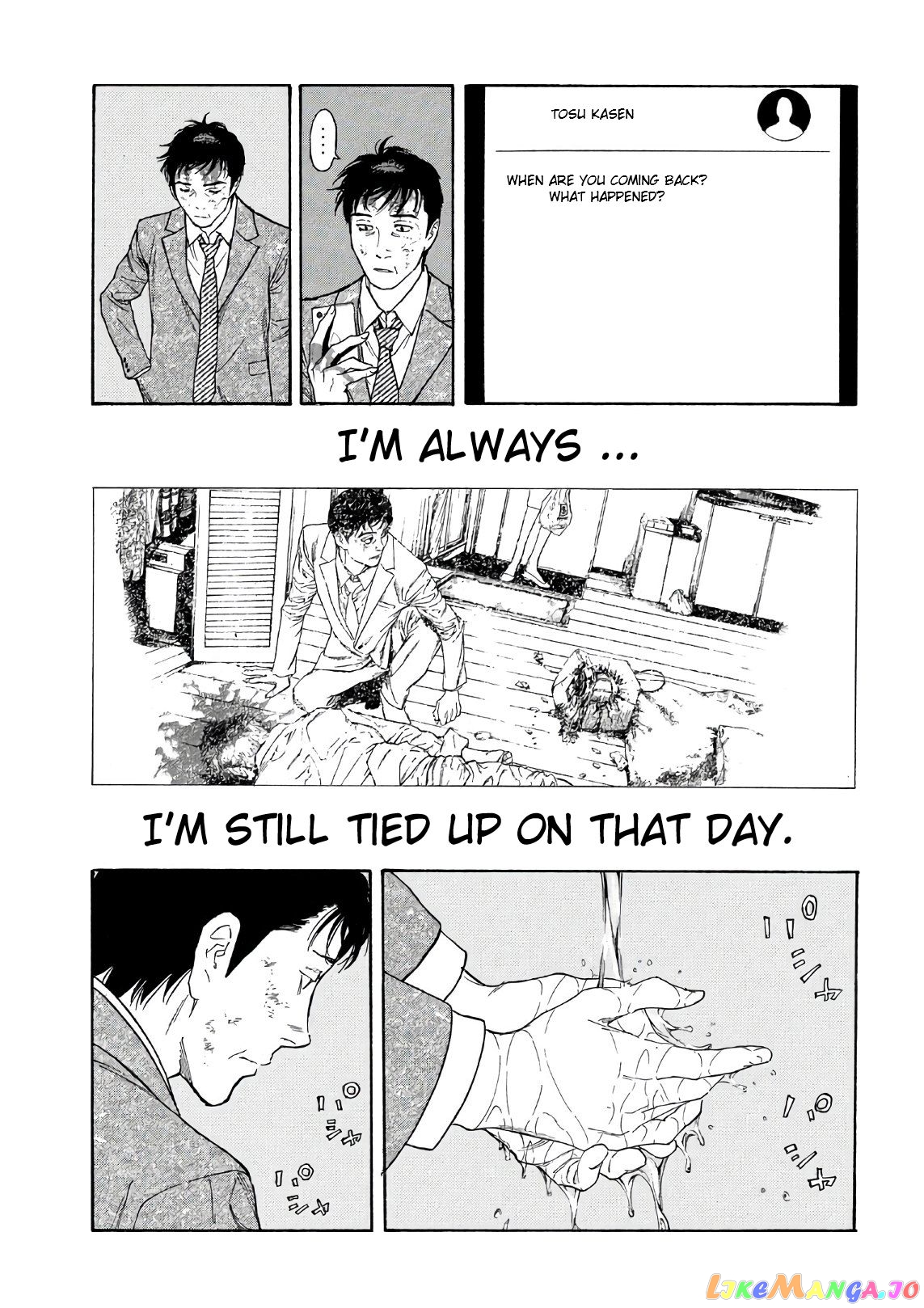 My Home Hero chapter 46 - page 19