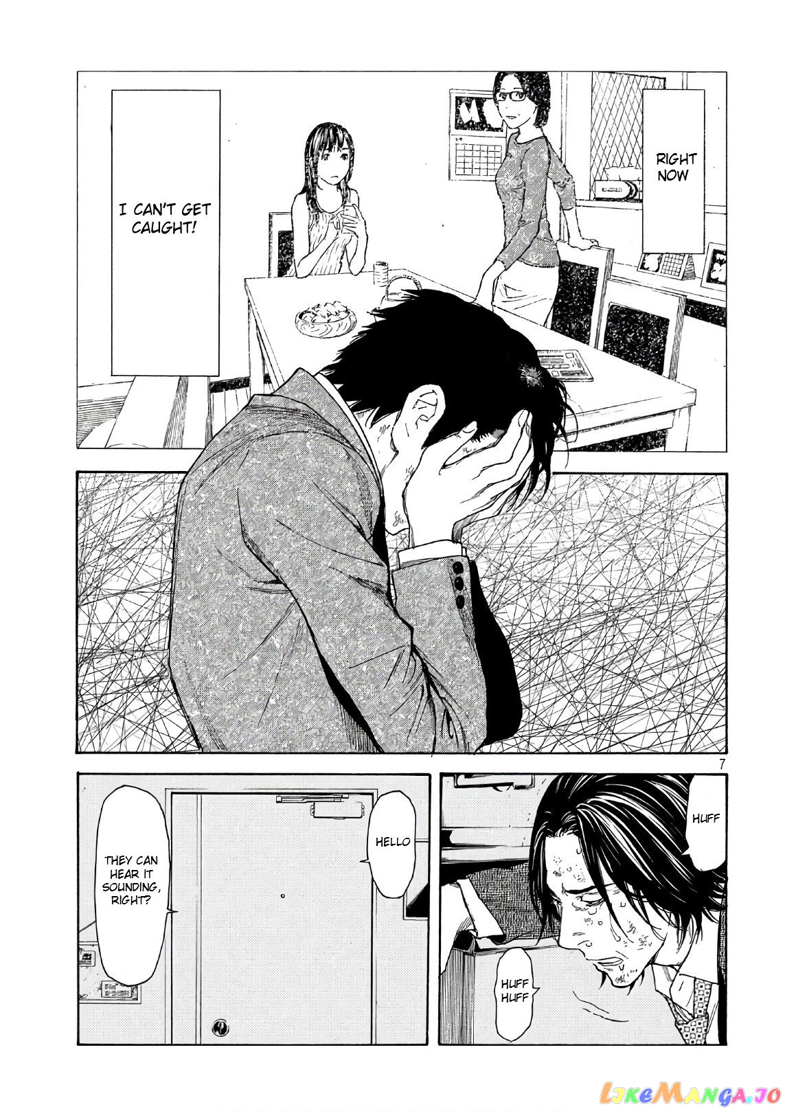 My Home Hero chapter 46 - page 7