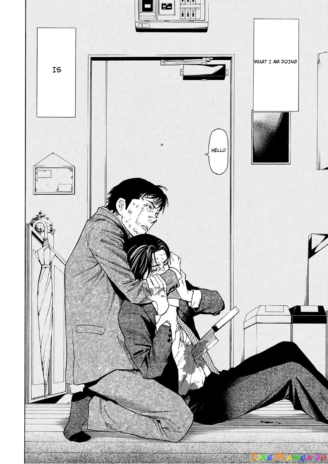 My Home Hero chapter 46 - page 8