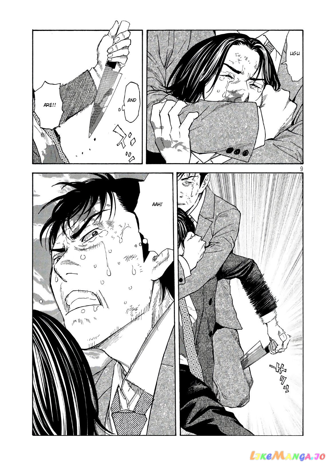 My Home Hero chapter 46 - page 9