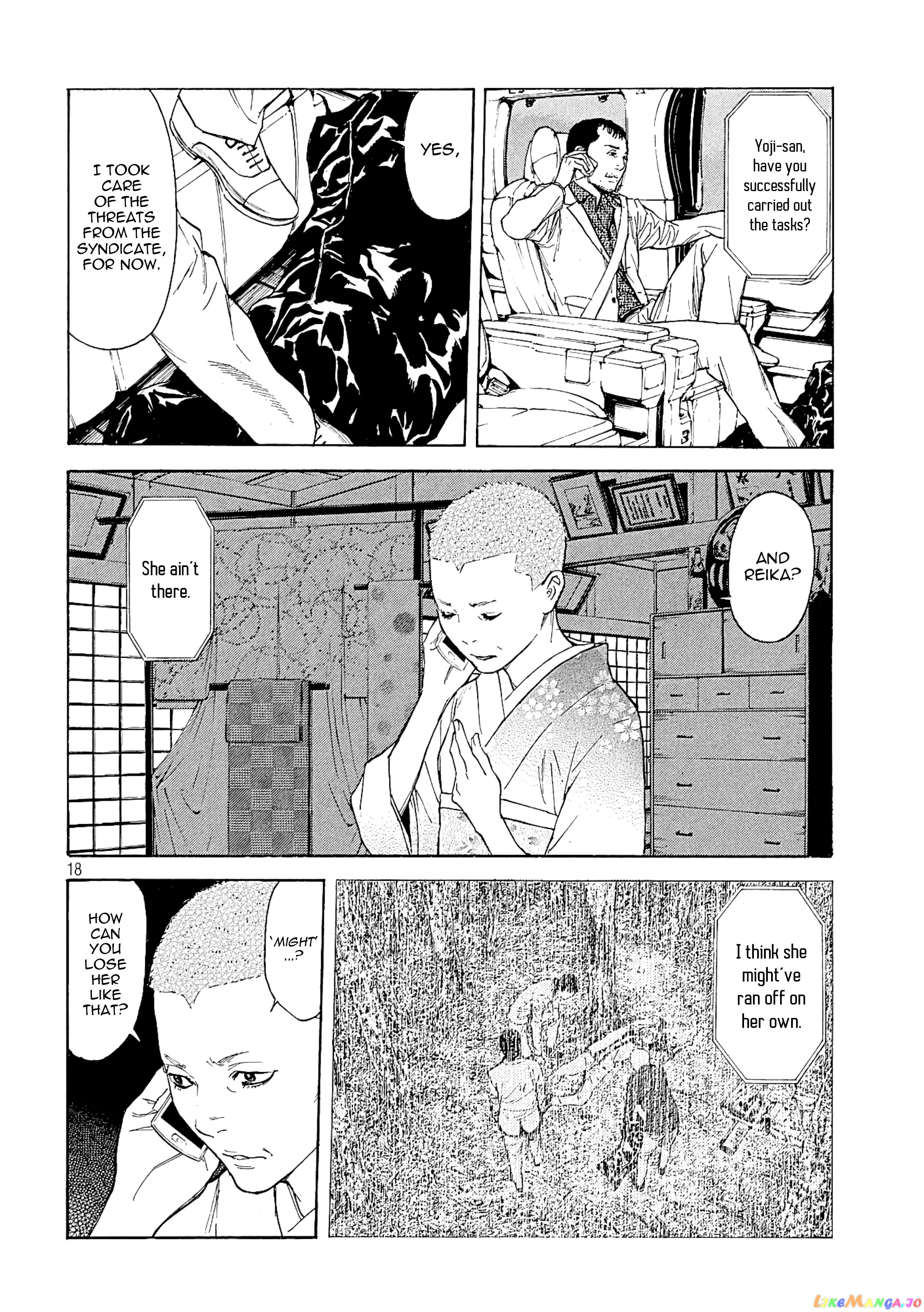 My Home Hero chapter 69 - page 18