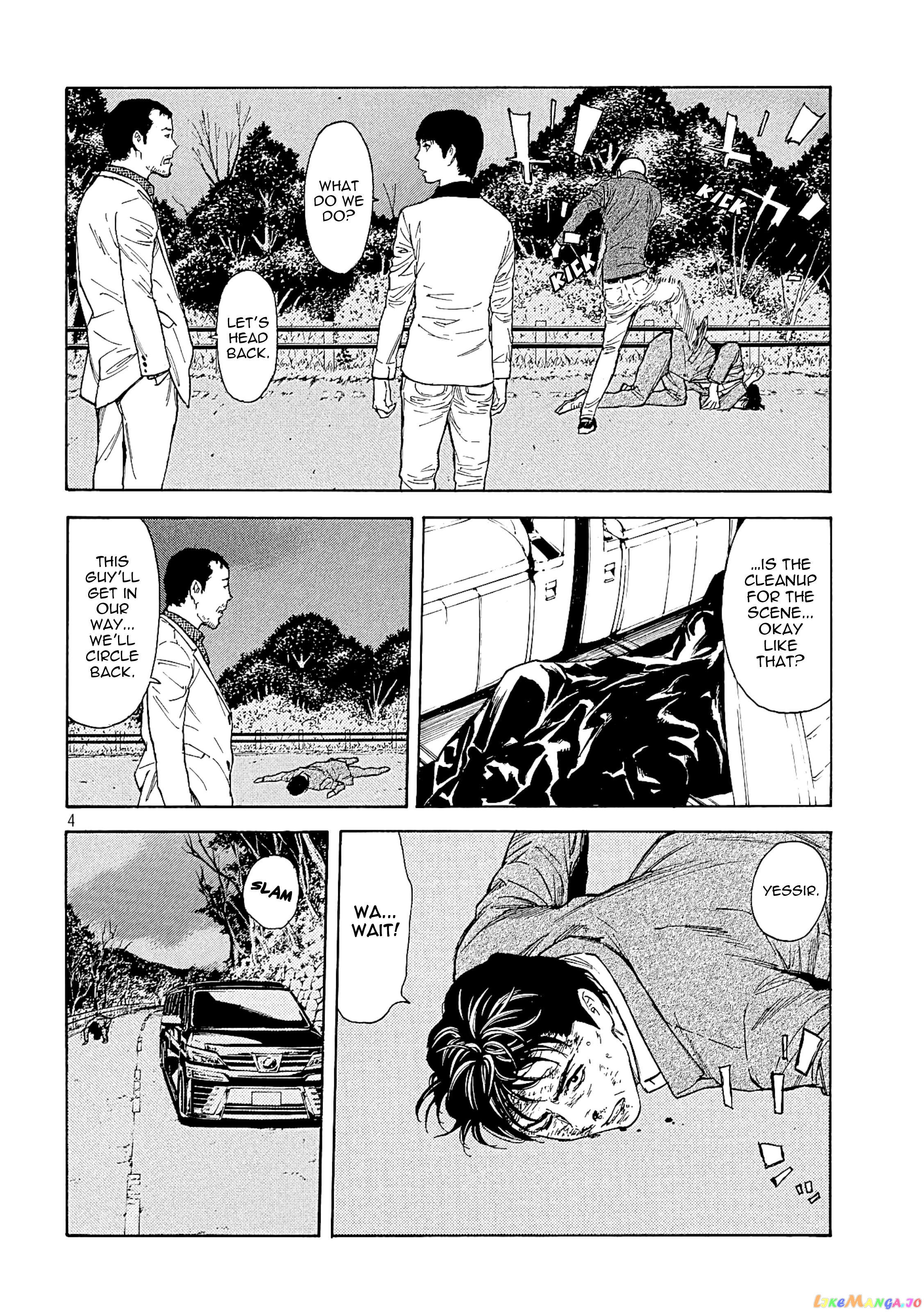 My Home Hero chapter 69 - page 4