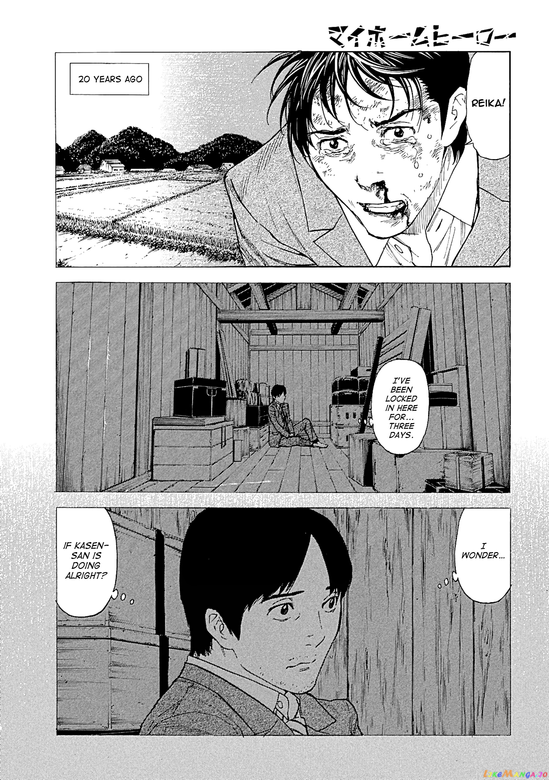 My Home Hero chapter 69 - page 5
