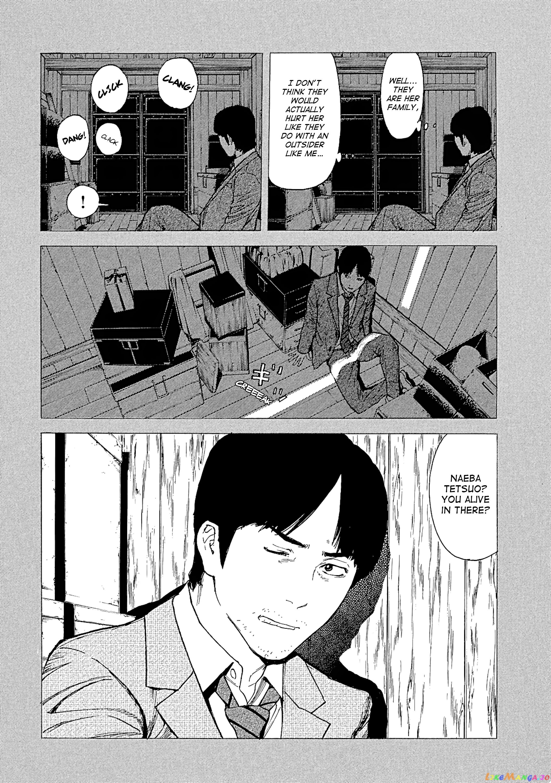 My Home Hero chapter 69 - page 6