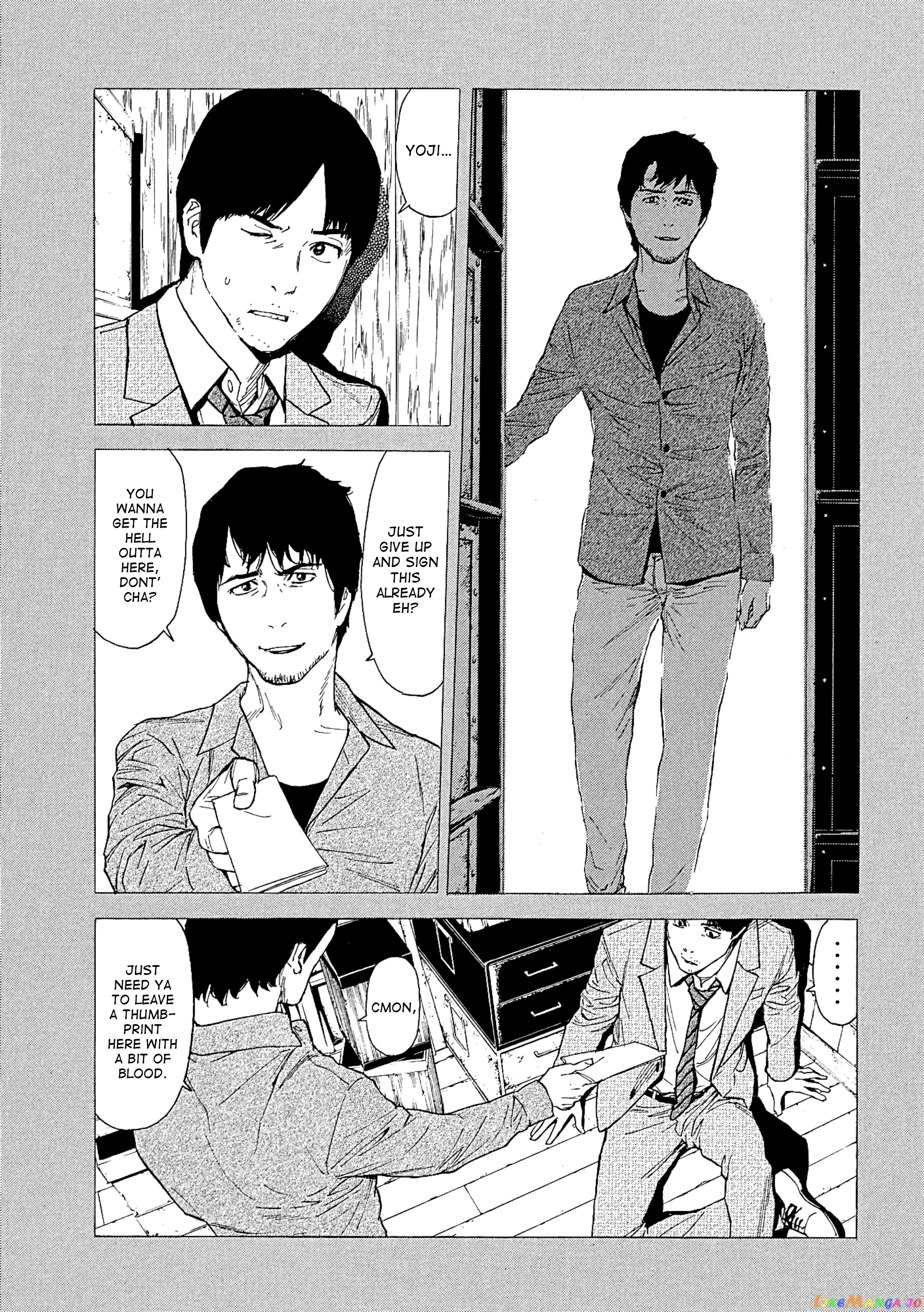 My Home Hero chapter 69 - page 7