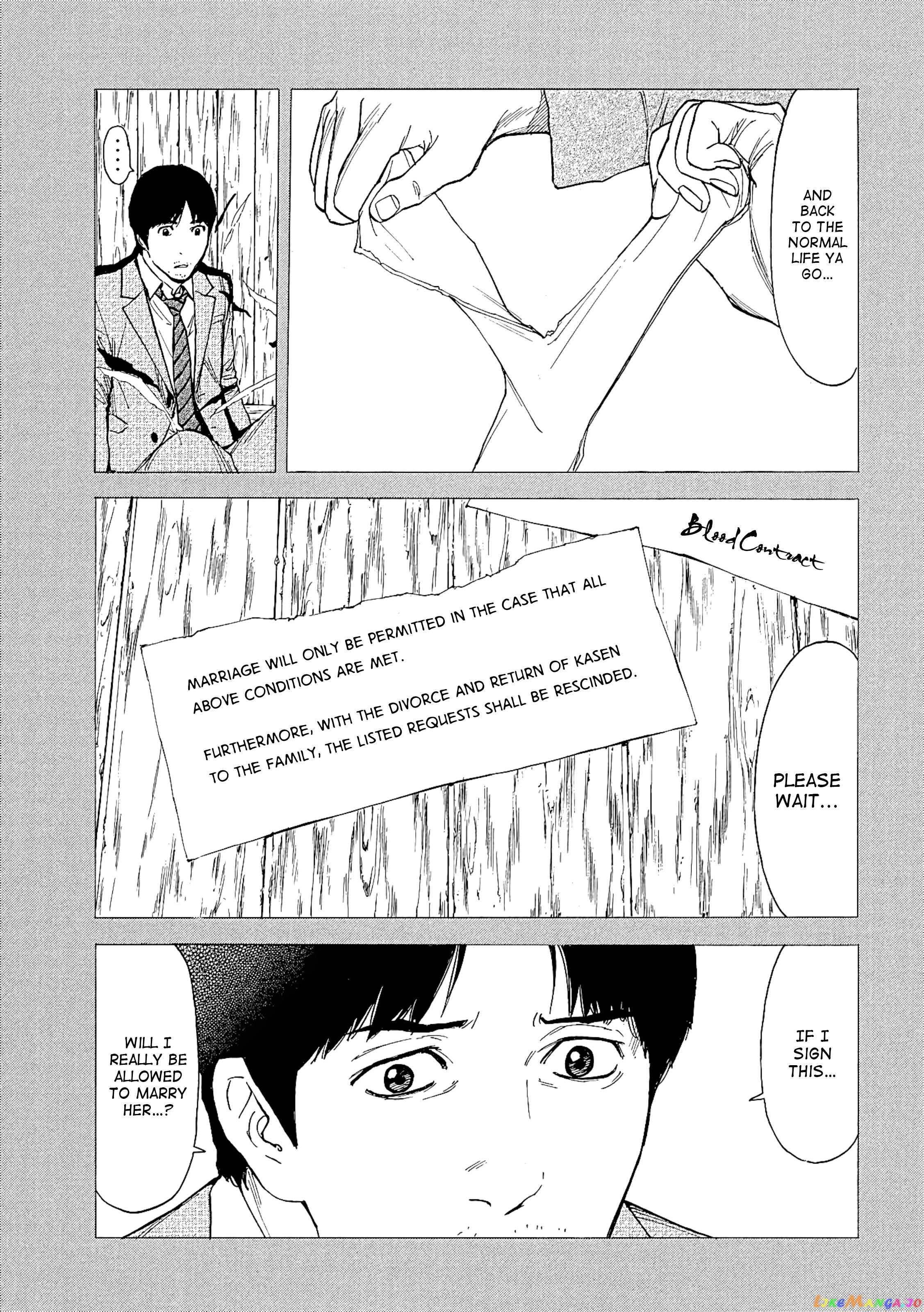 My Home Hero chapter 69 - page 9