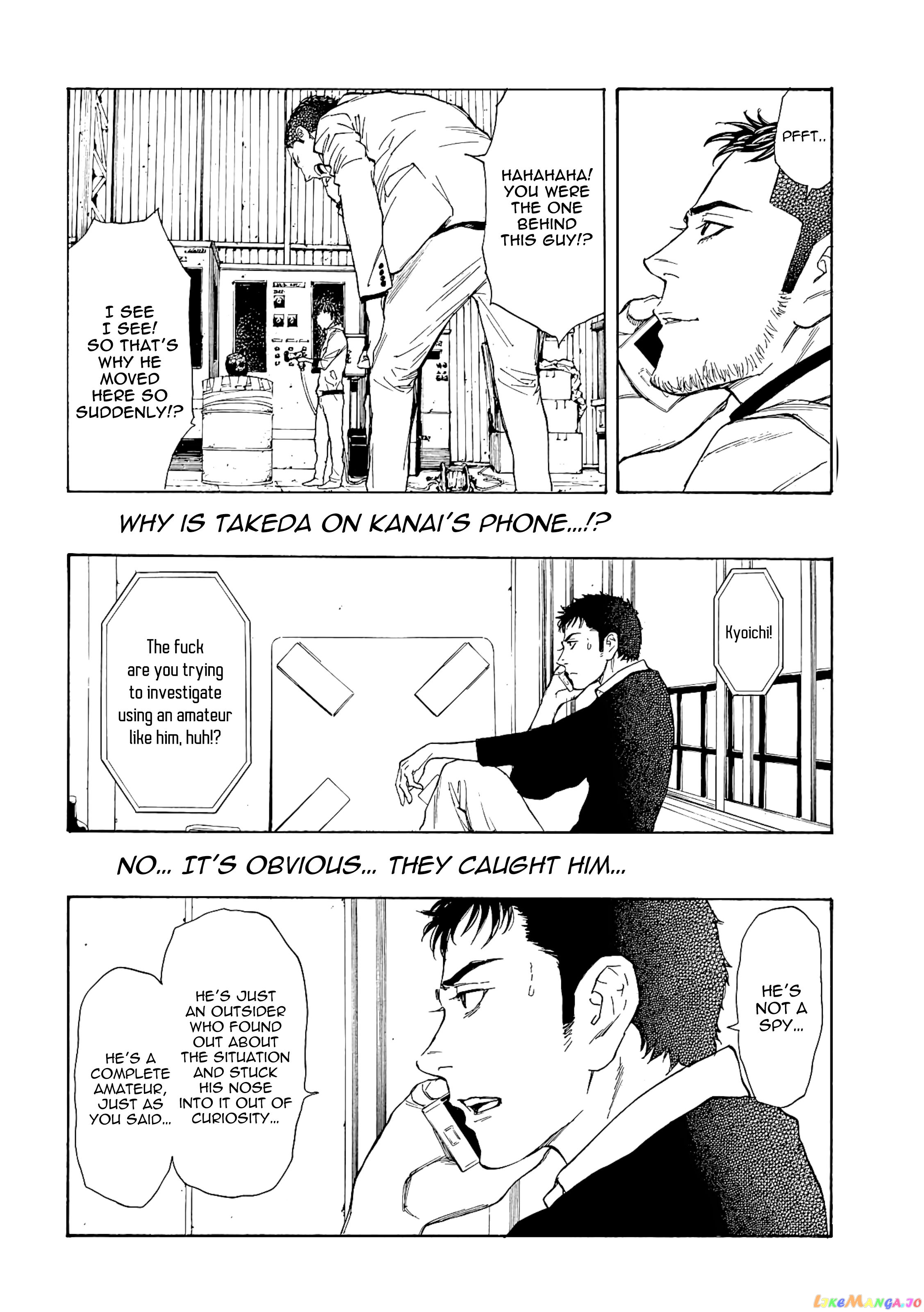 My Home Hero chapter 58 - page 2