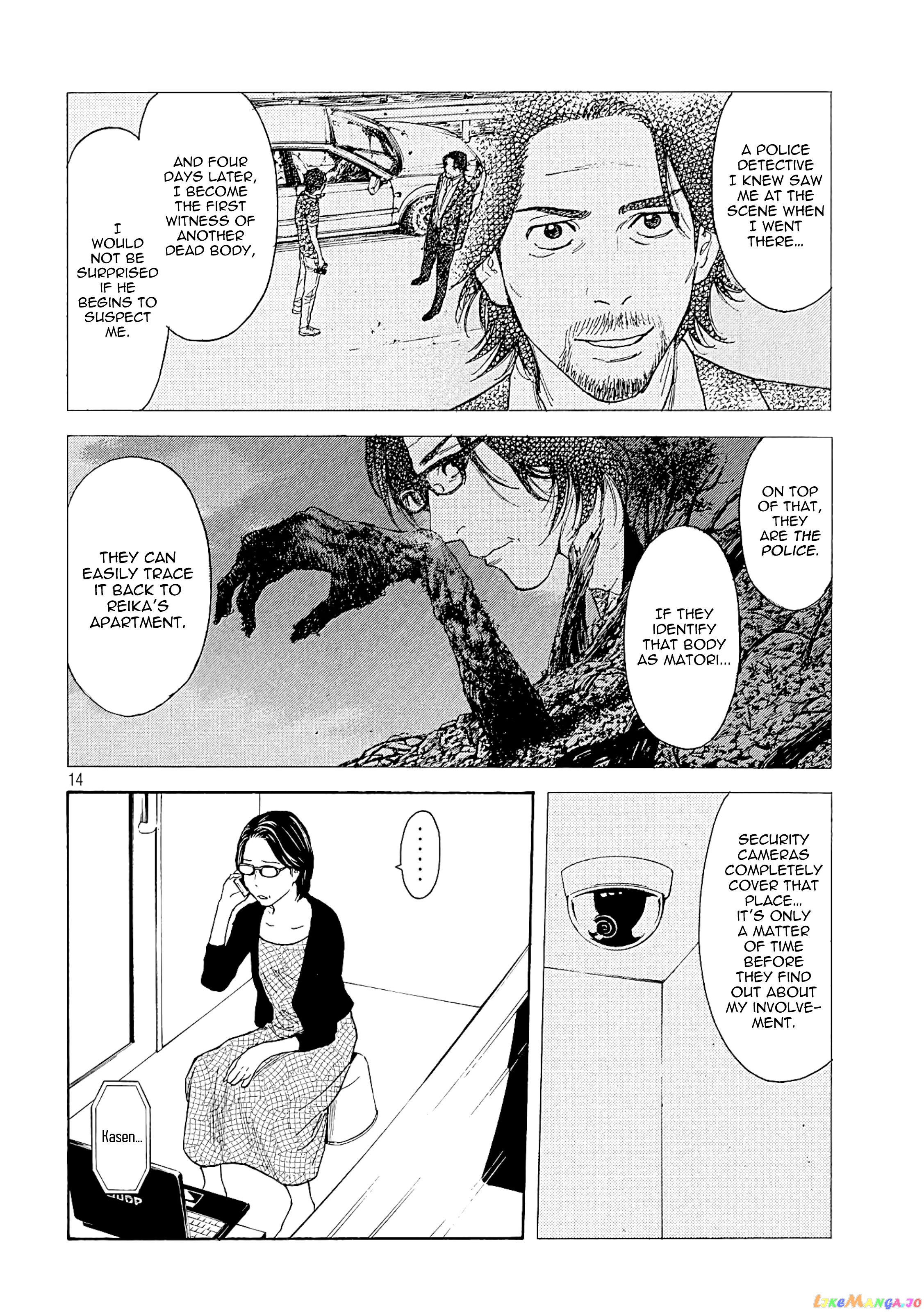 My Home Hero chapter 58 - page 14