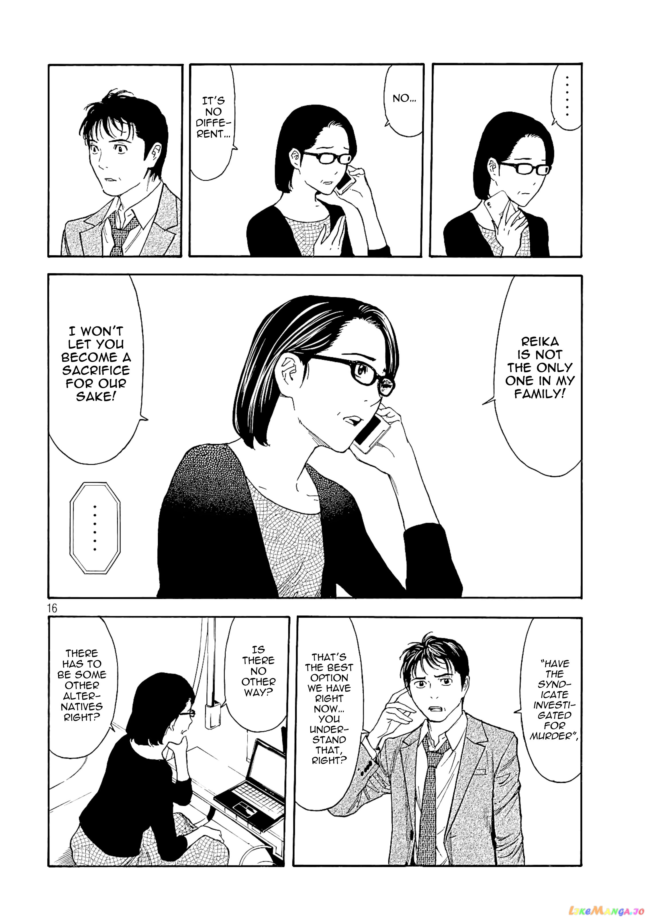 My Home Hero chapter 58 - page 16