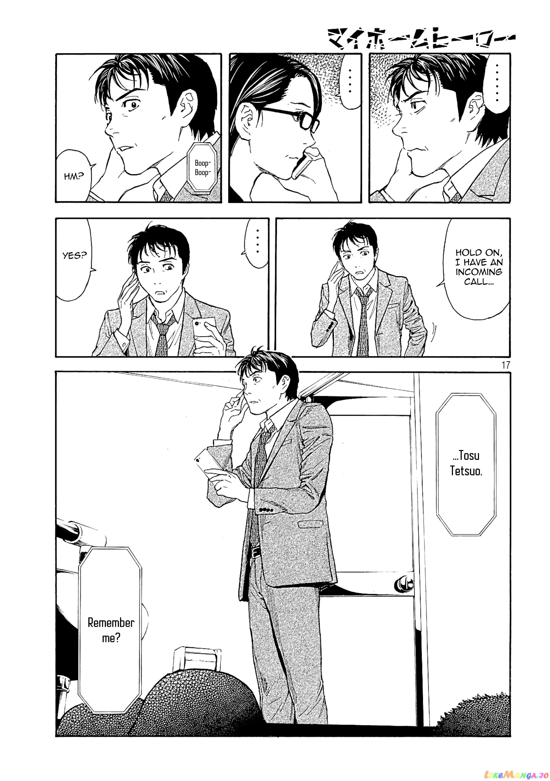 My Home Hero chapter 58 - page 17