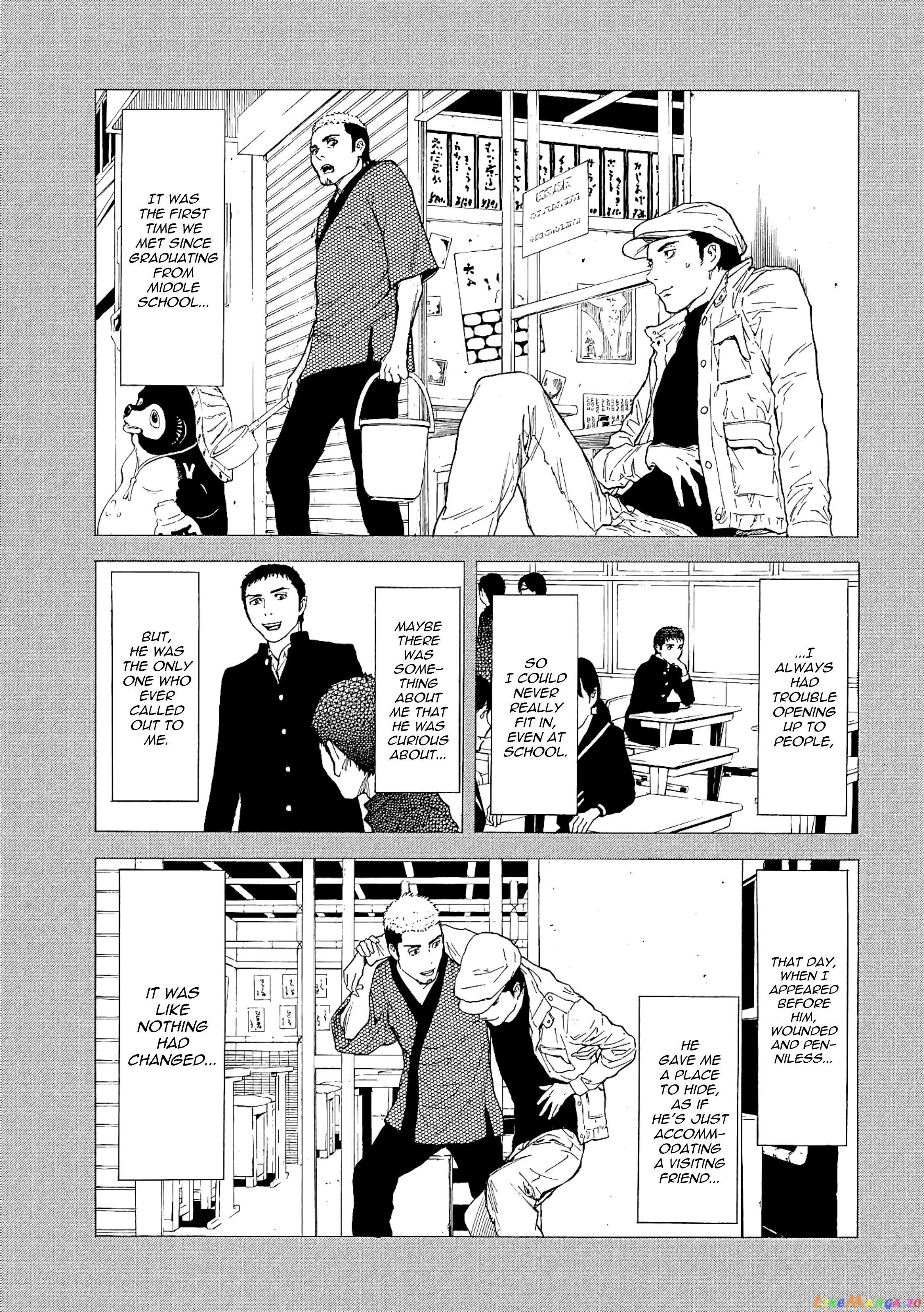 My Home Hero chapter 58 - page 5