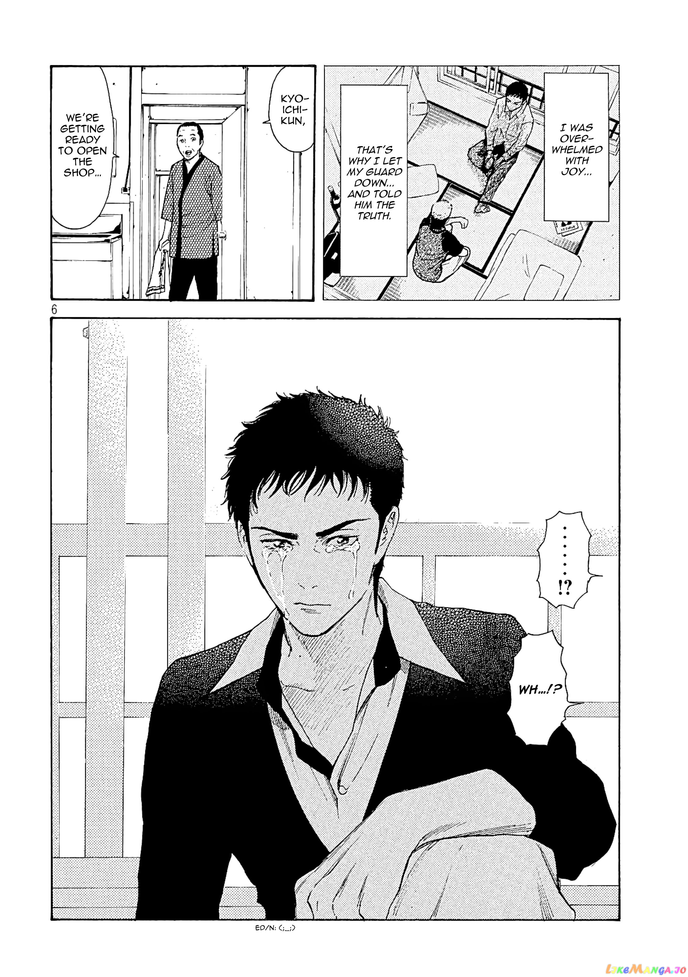My Home Hero chapter 58 - page 6