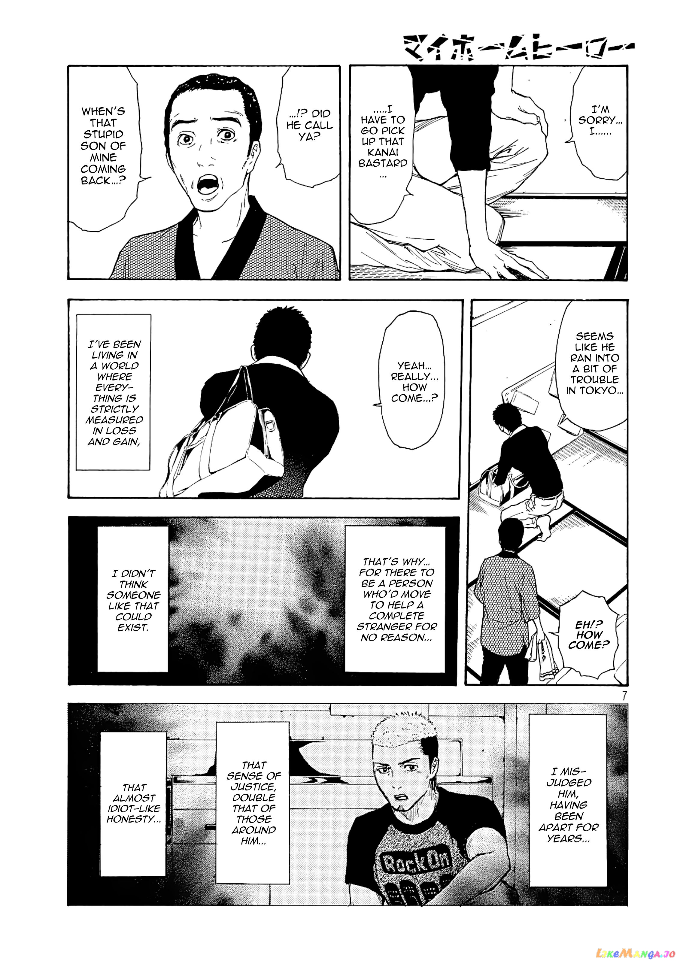 My Home Hero chapter 58 - page 7