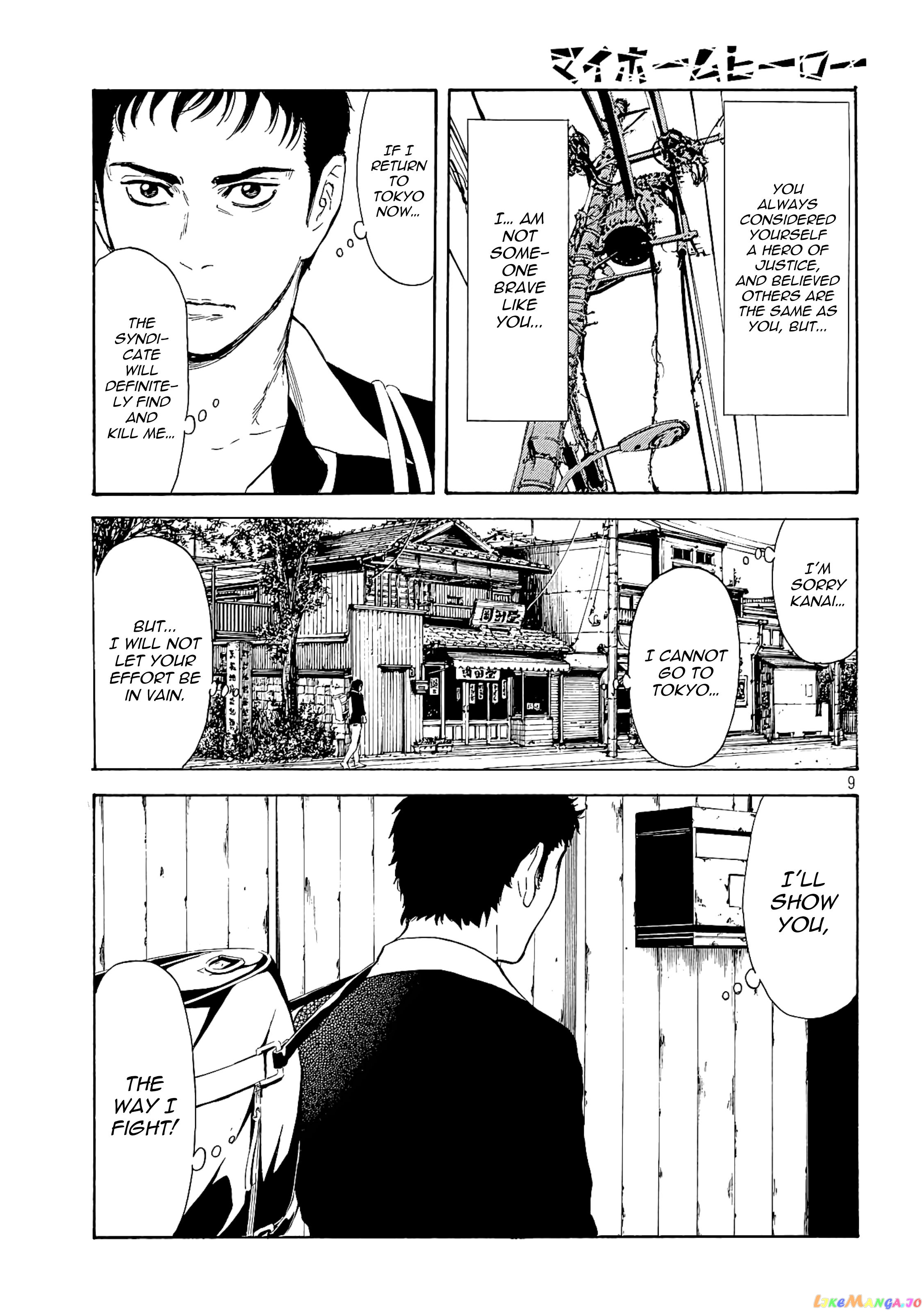 My Home Hero chapter 58 - page 9