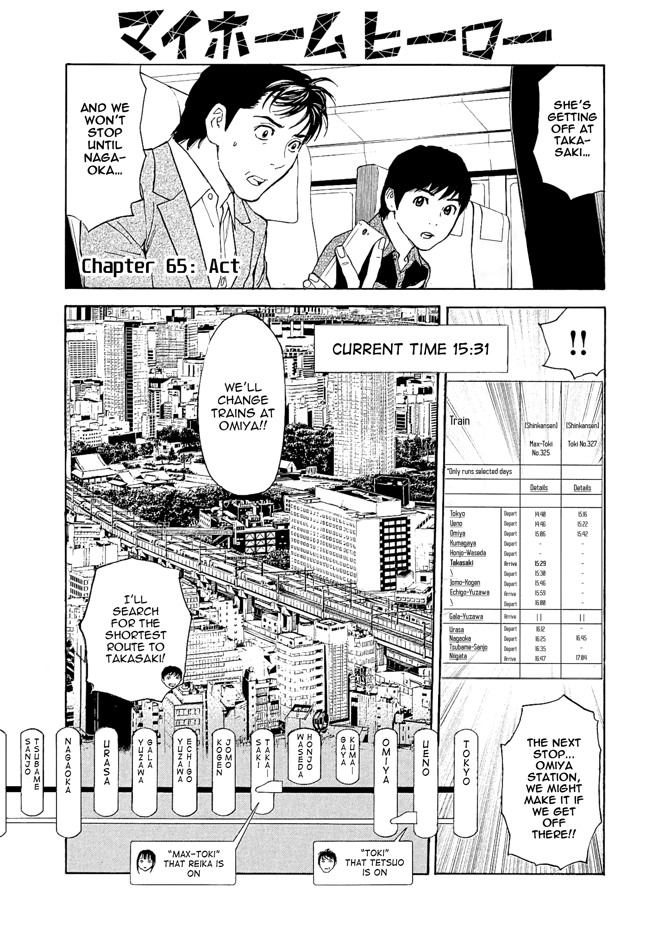 My Home Hero chapter 65 - page 1