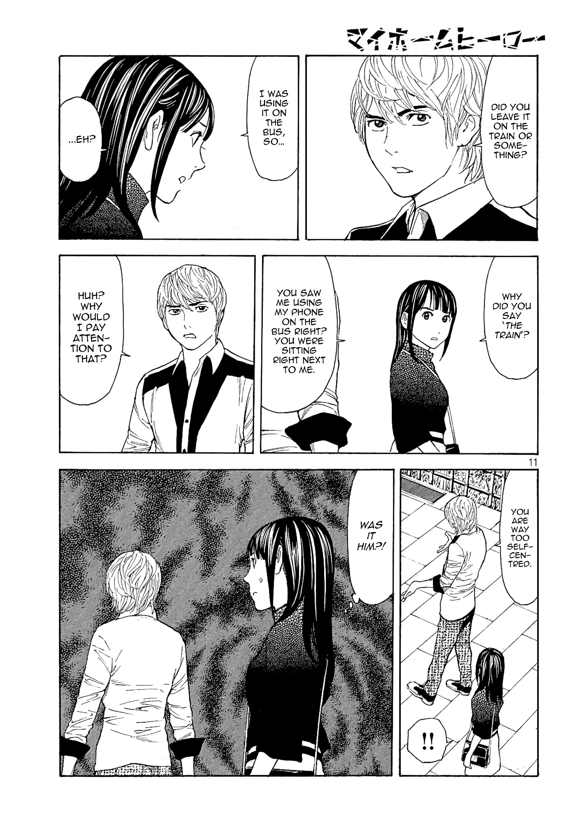 My Home Hero chapter 65 - page 11