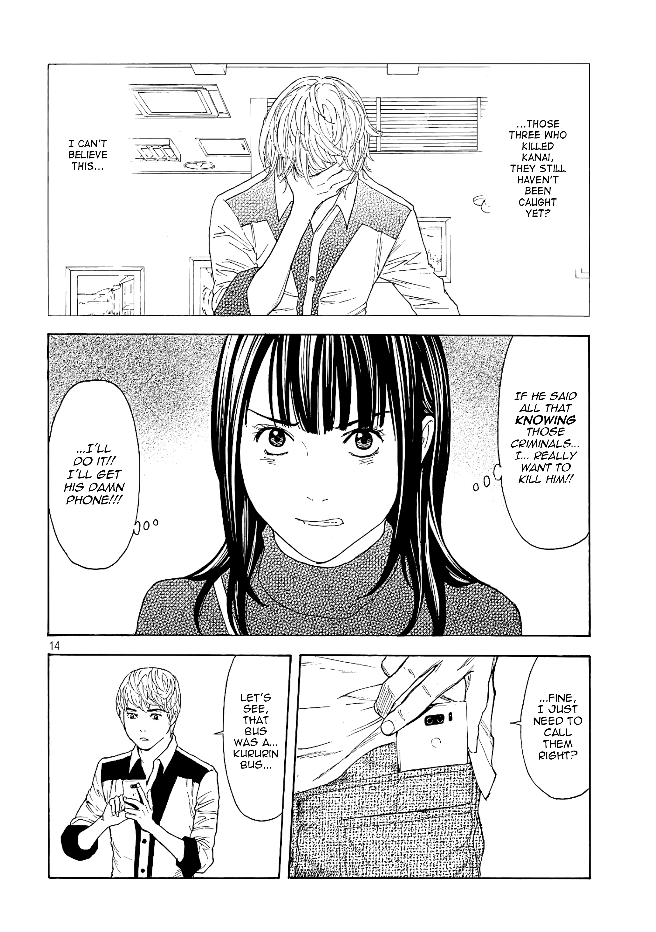 My Home Hero chapter 65 - page 14