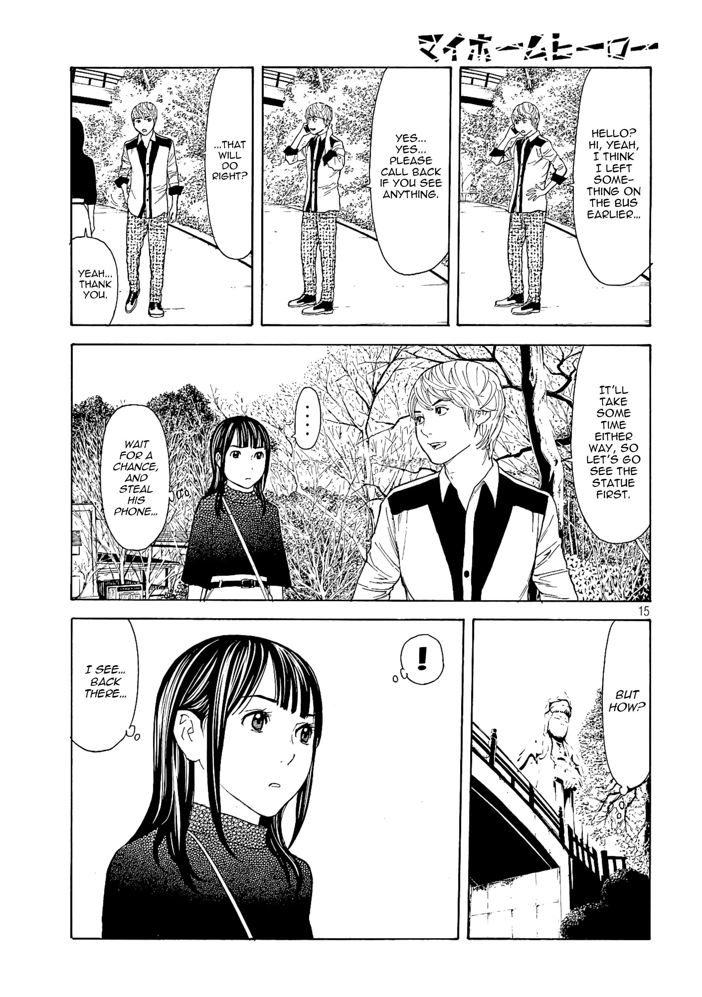 My Home Hero chapter 65 - page 15