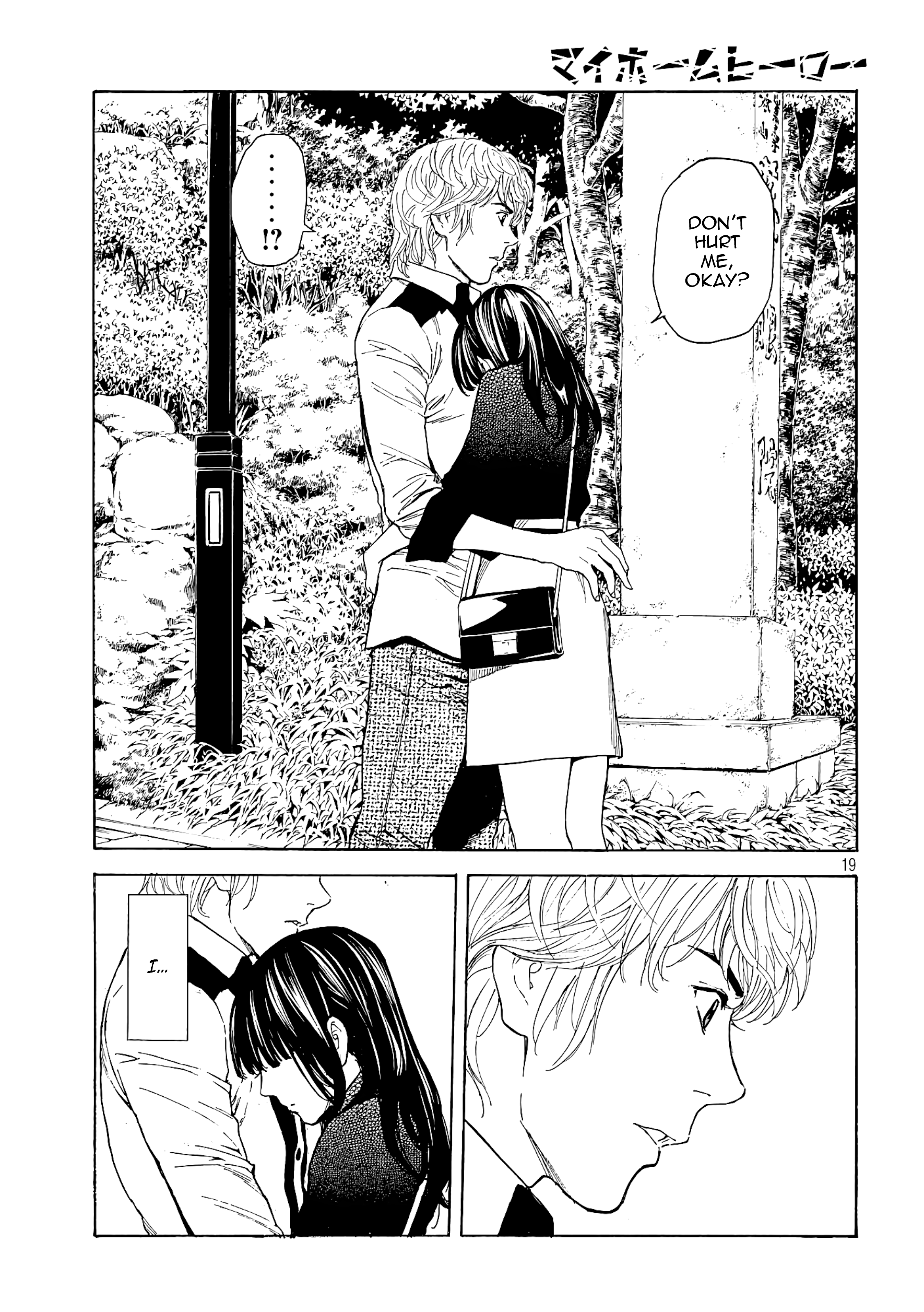 My Home Hero chapter 65 - page 19