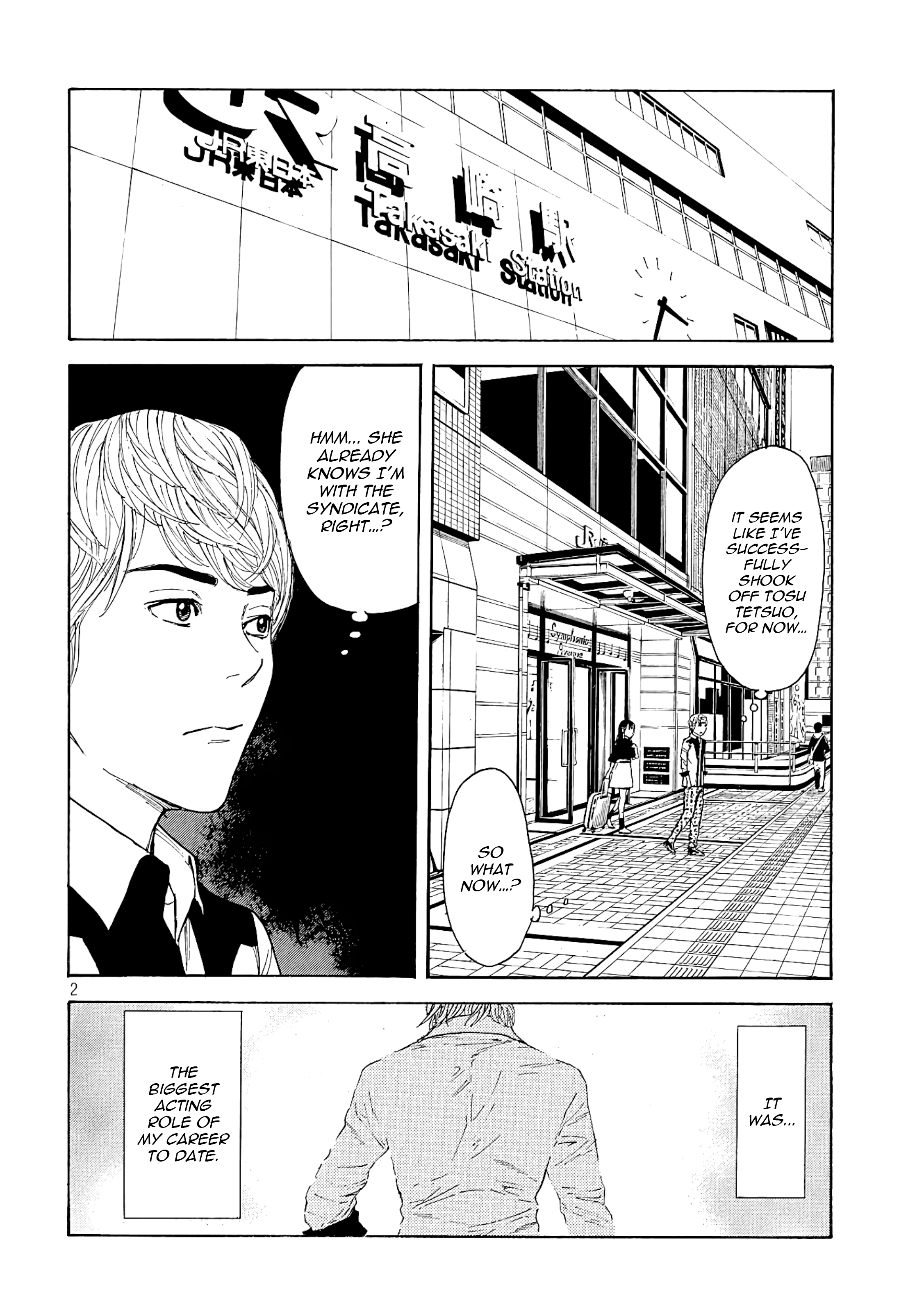 My Home Hero chapter 65 - page 2