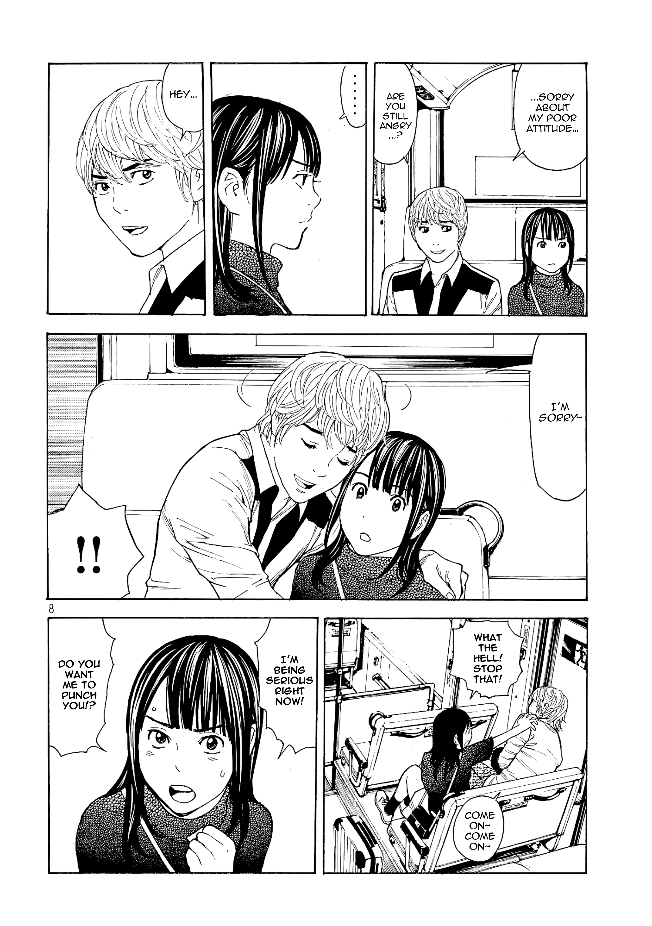 My Home Hero chapter 65 - page 8