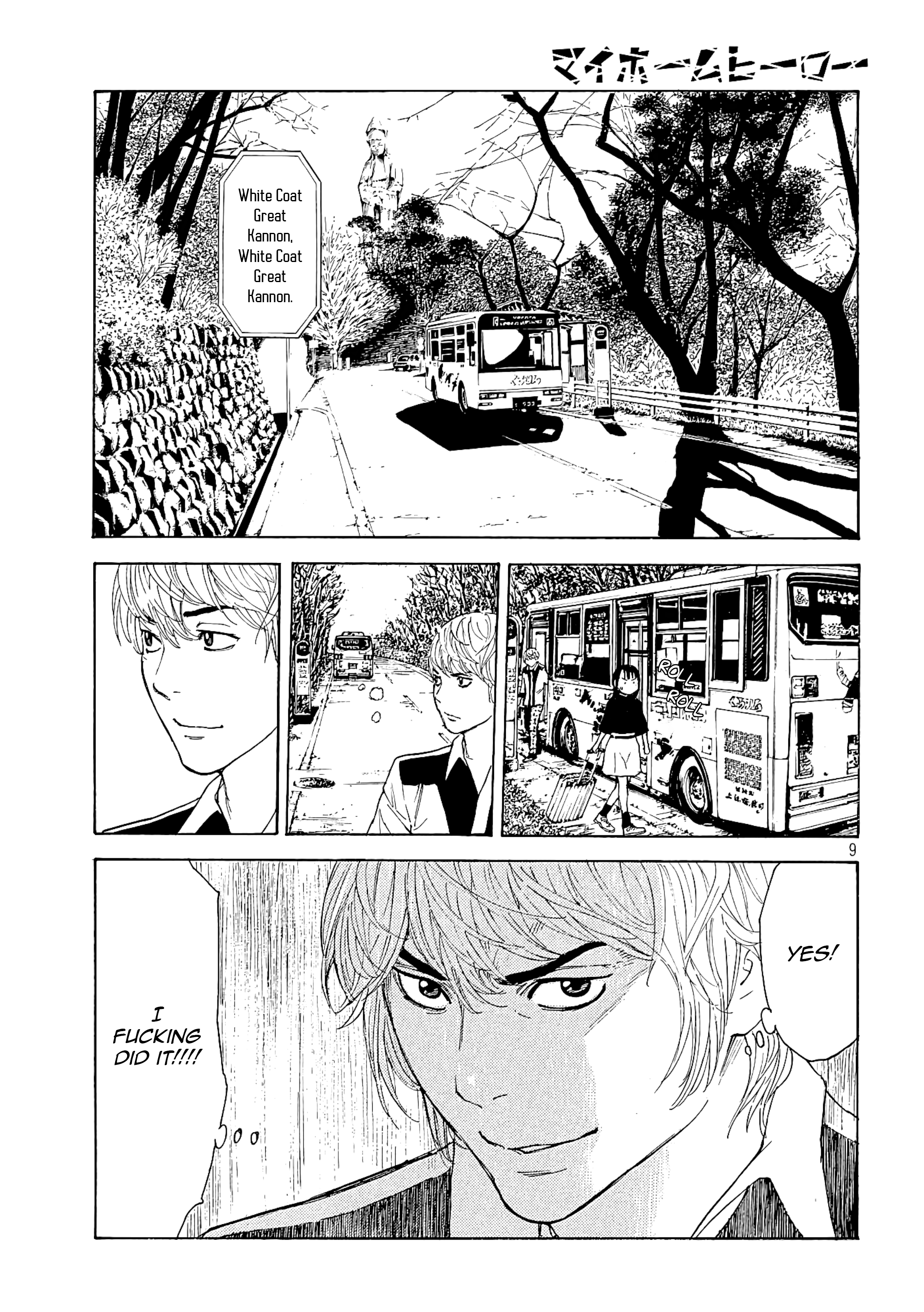 My Home Hero chapter 65 - page 9