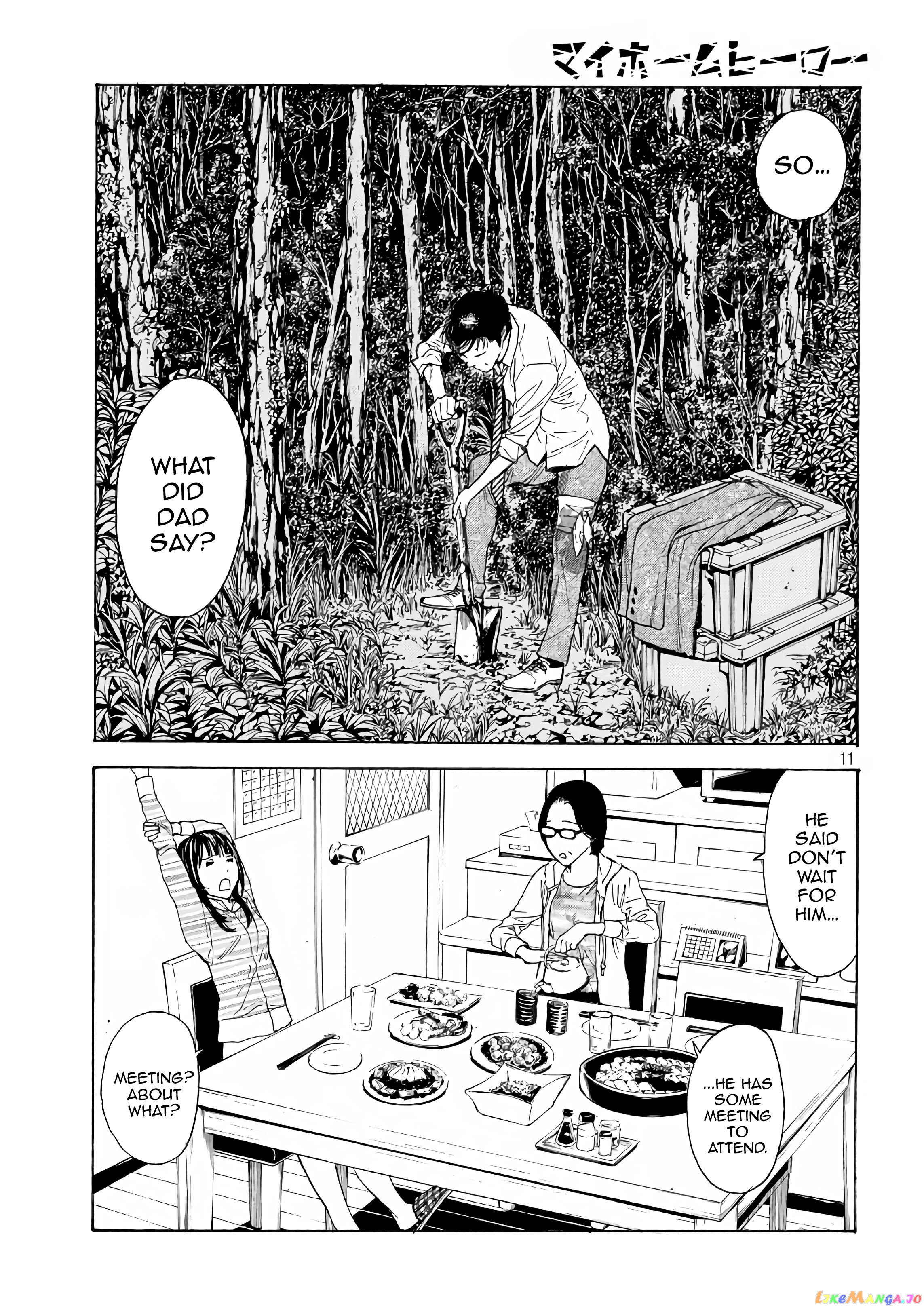 My Home Hero chapter 47 - page 11