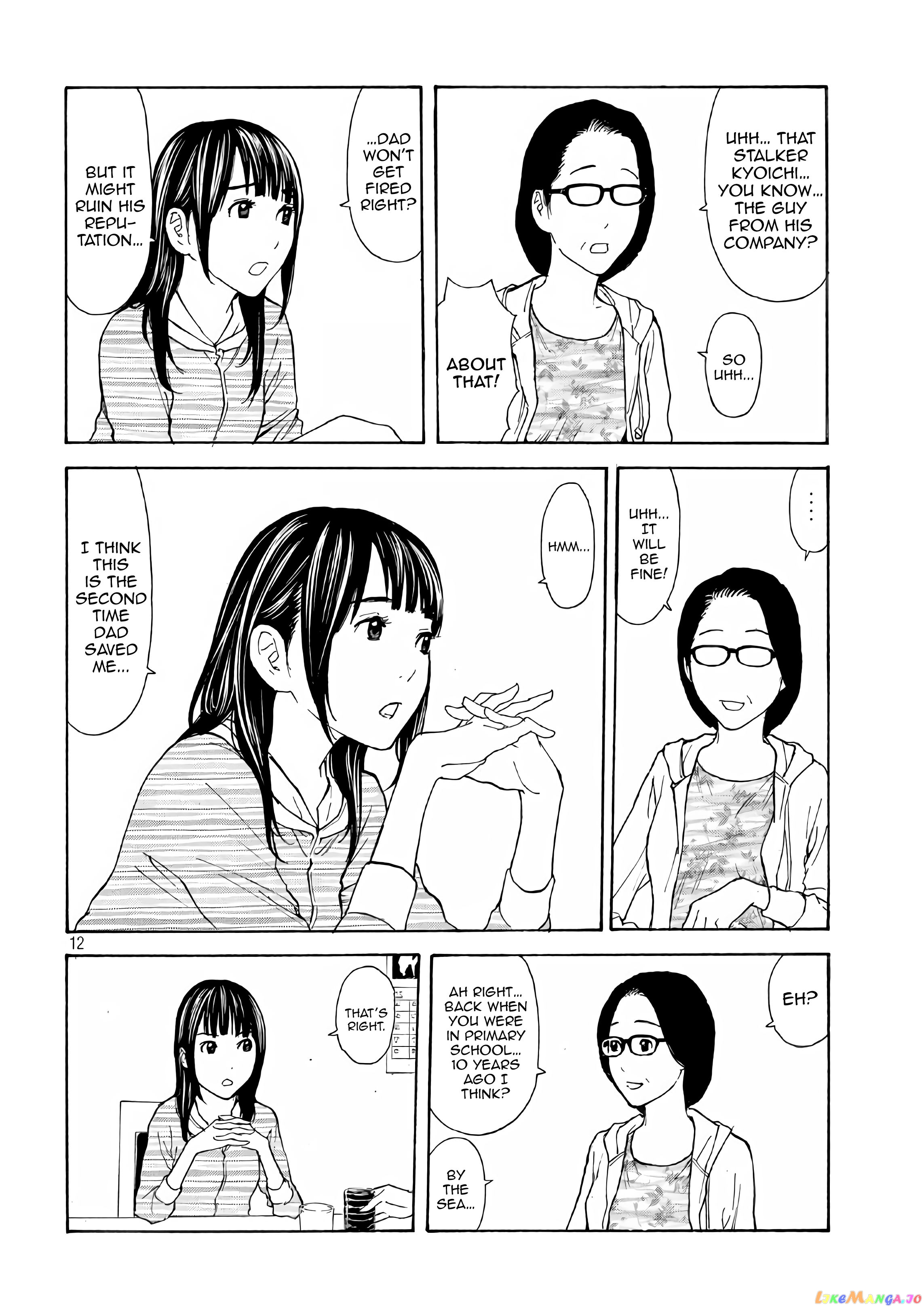 My Home Hero chapter 47 - page 12
