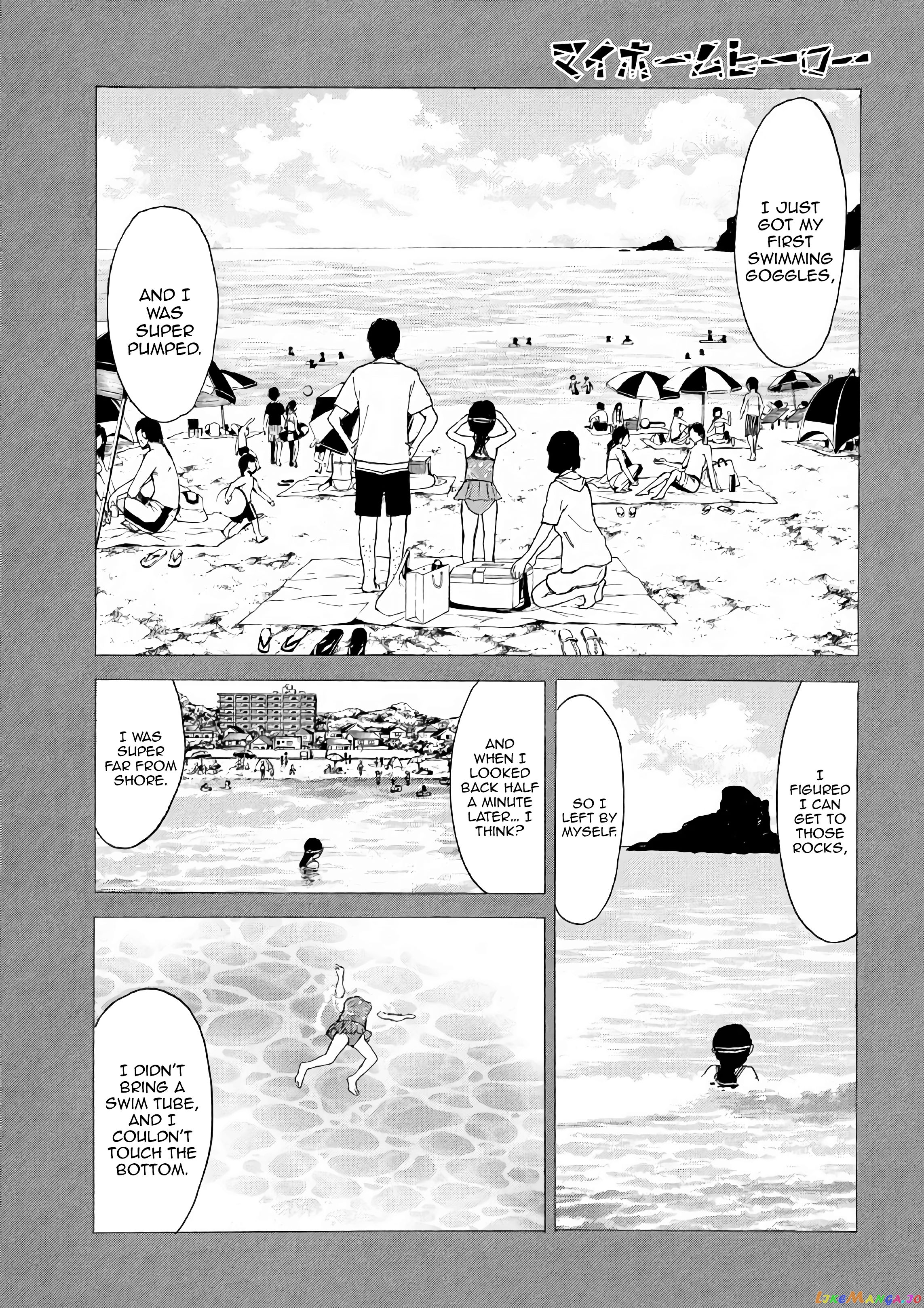 My Home Hero chapter 47 - page 13