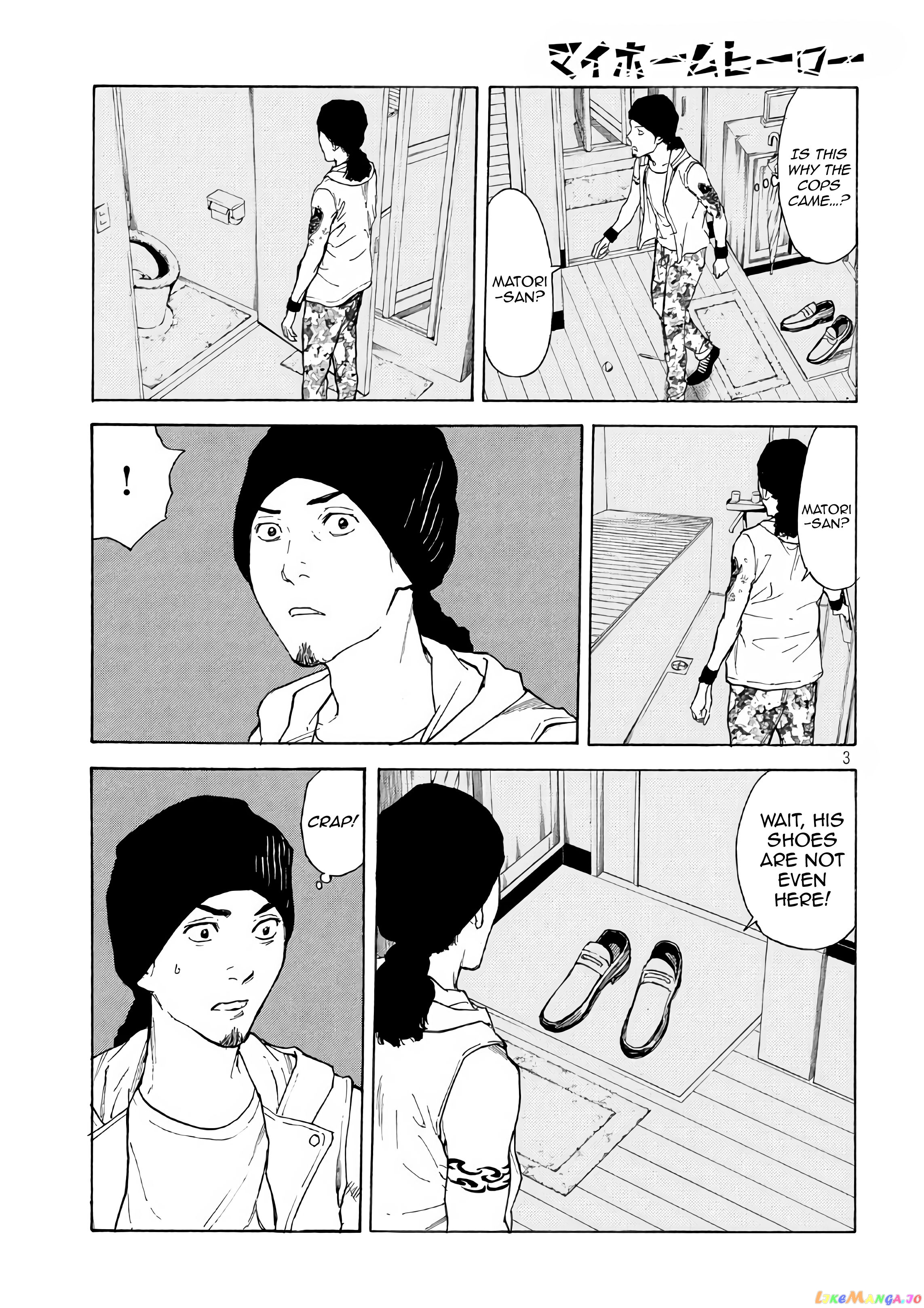 My Home Hero chapter 47 - page 3