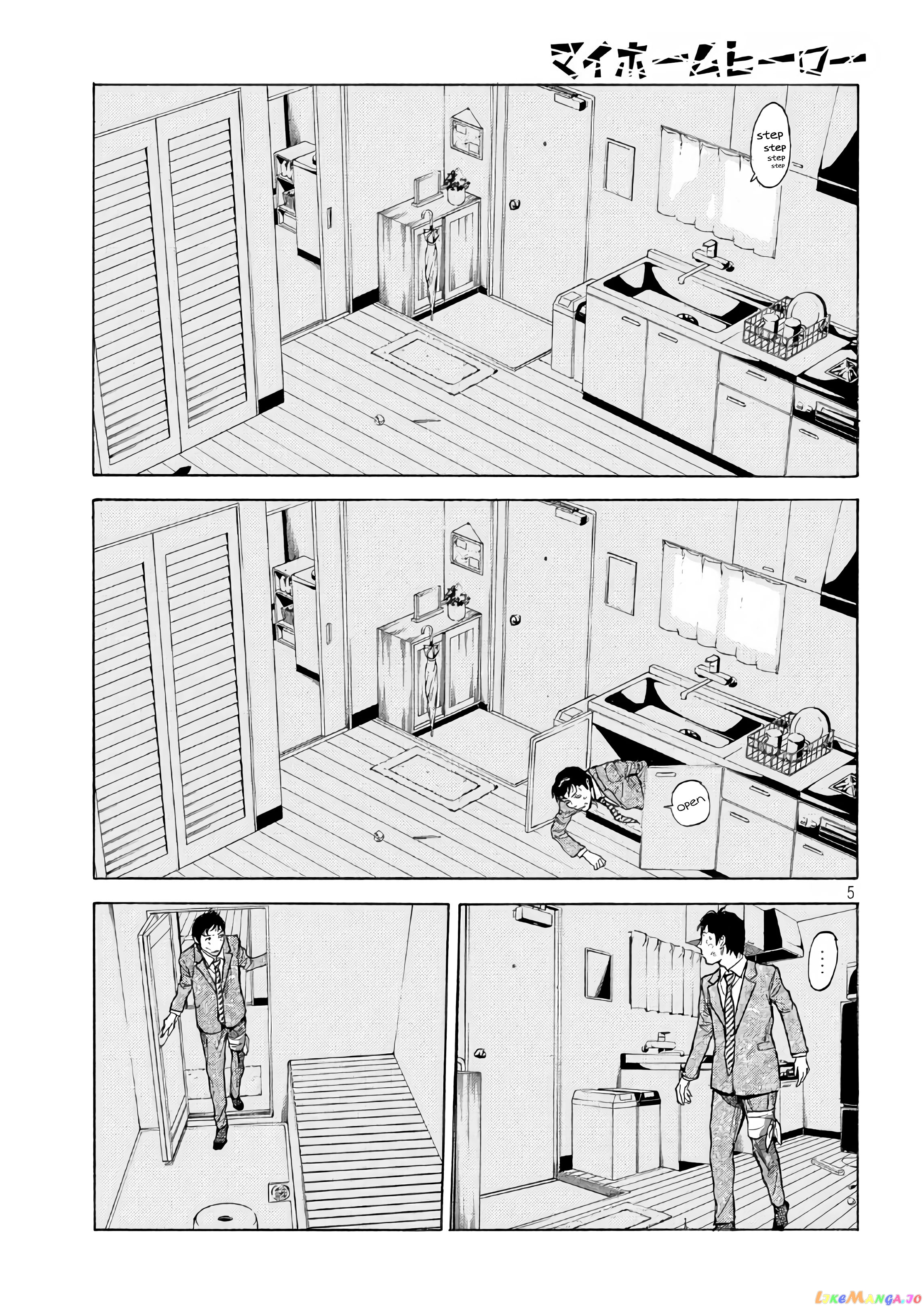 My Home Hero chapter 47 - page 5