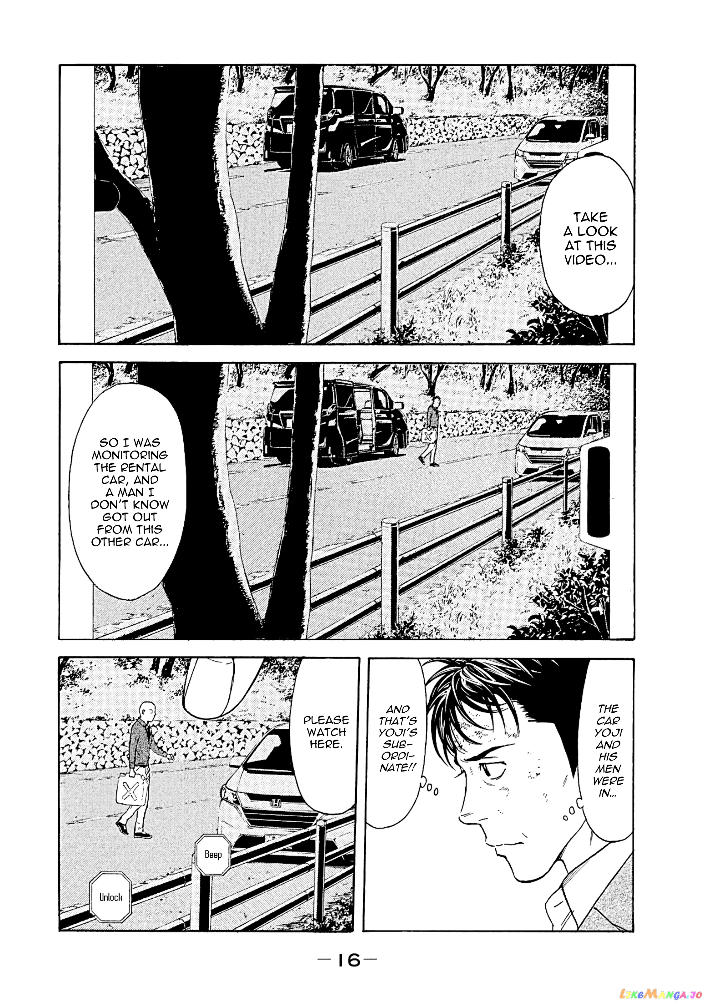 My Home Hero chapter 70 - page 15