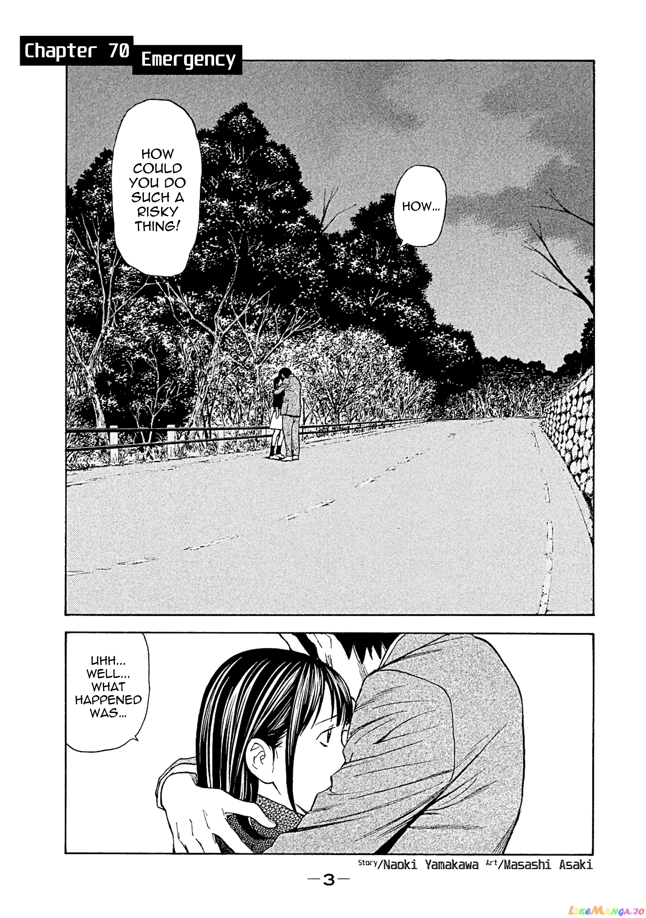 My Home Hero chapter 70 - page 2