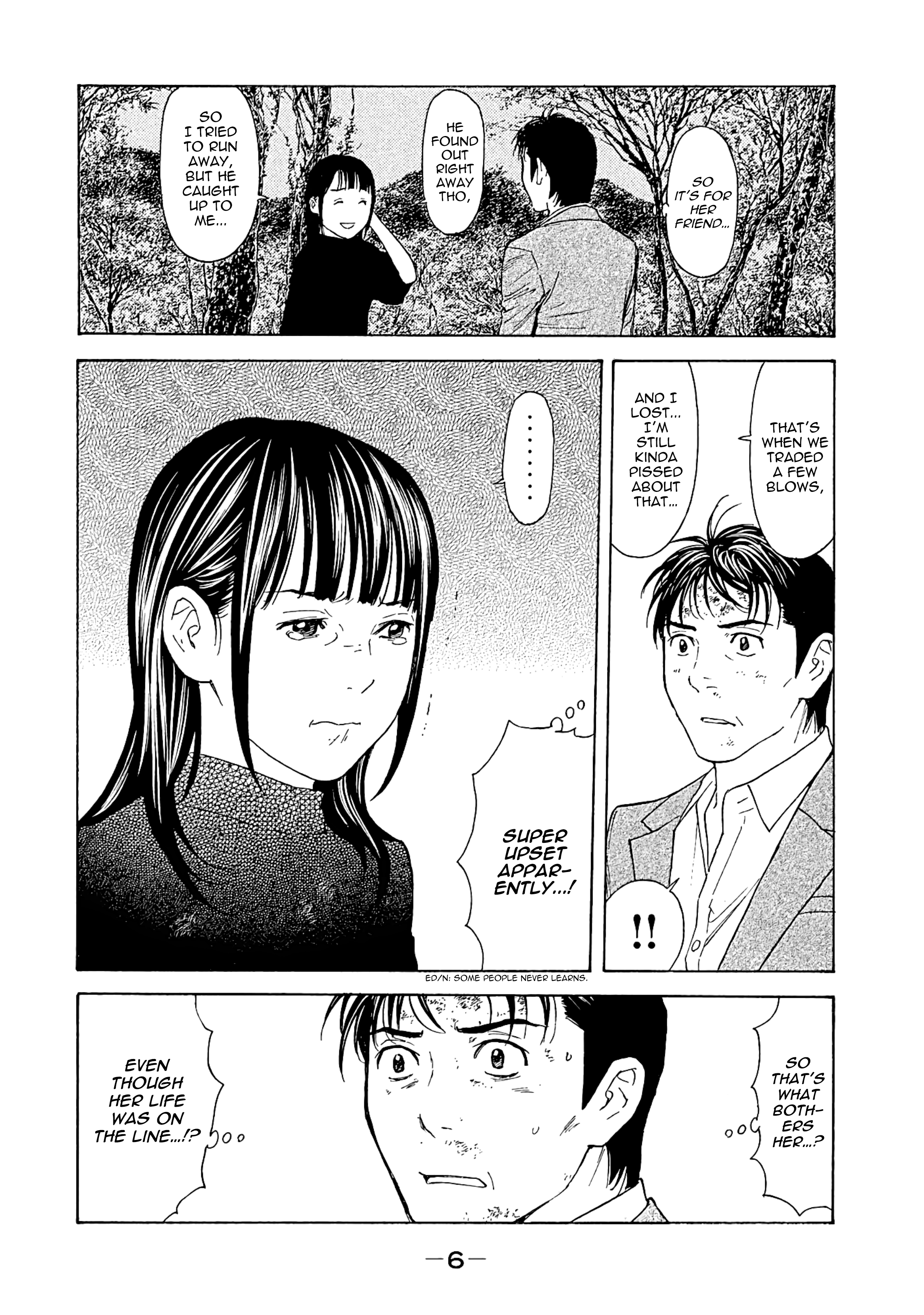 My Home Hero chapter 70 - page 5