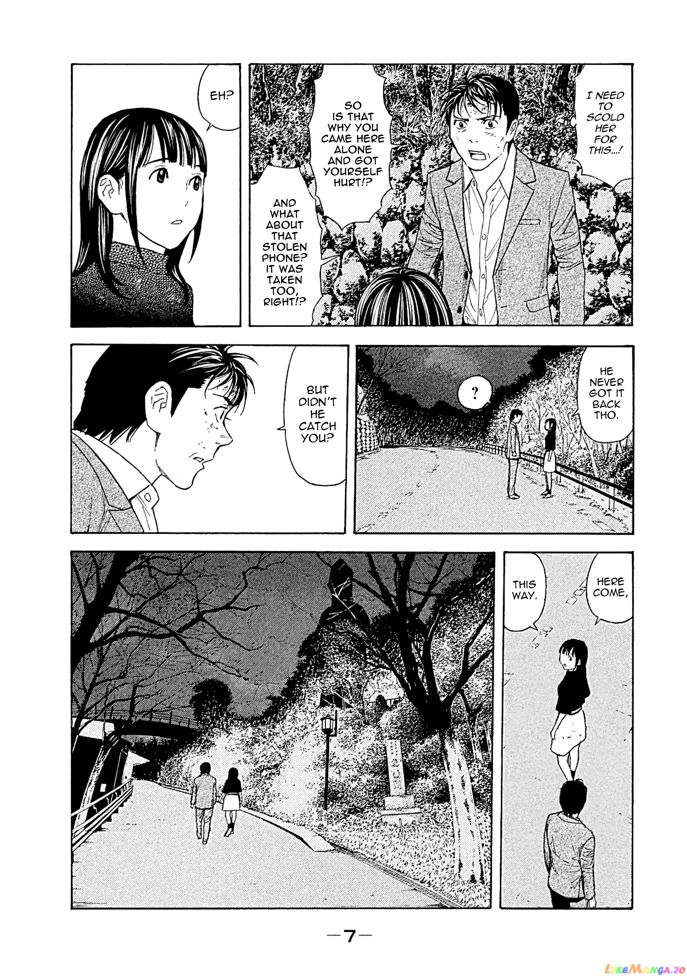 My Home Hero chapter 70 - page 6