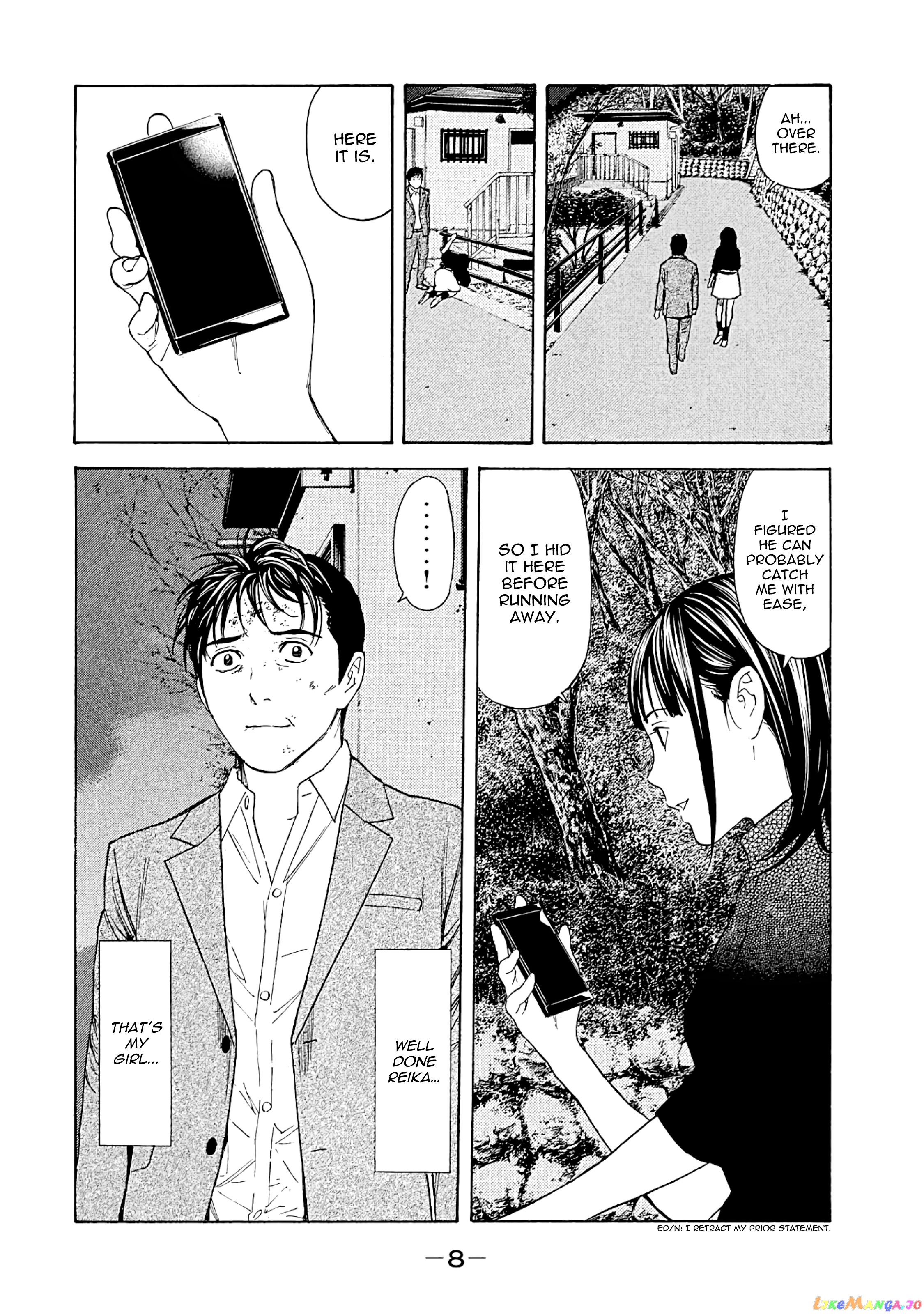 My Home Hero chapter 70 - page 7