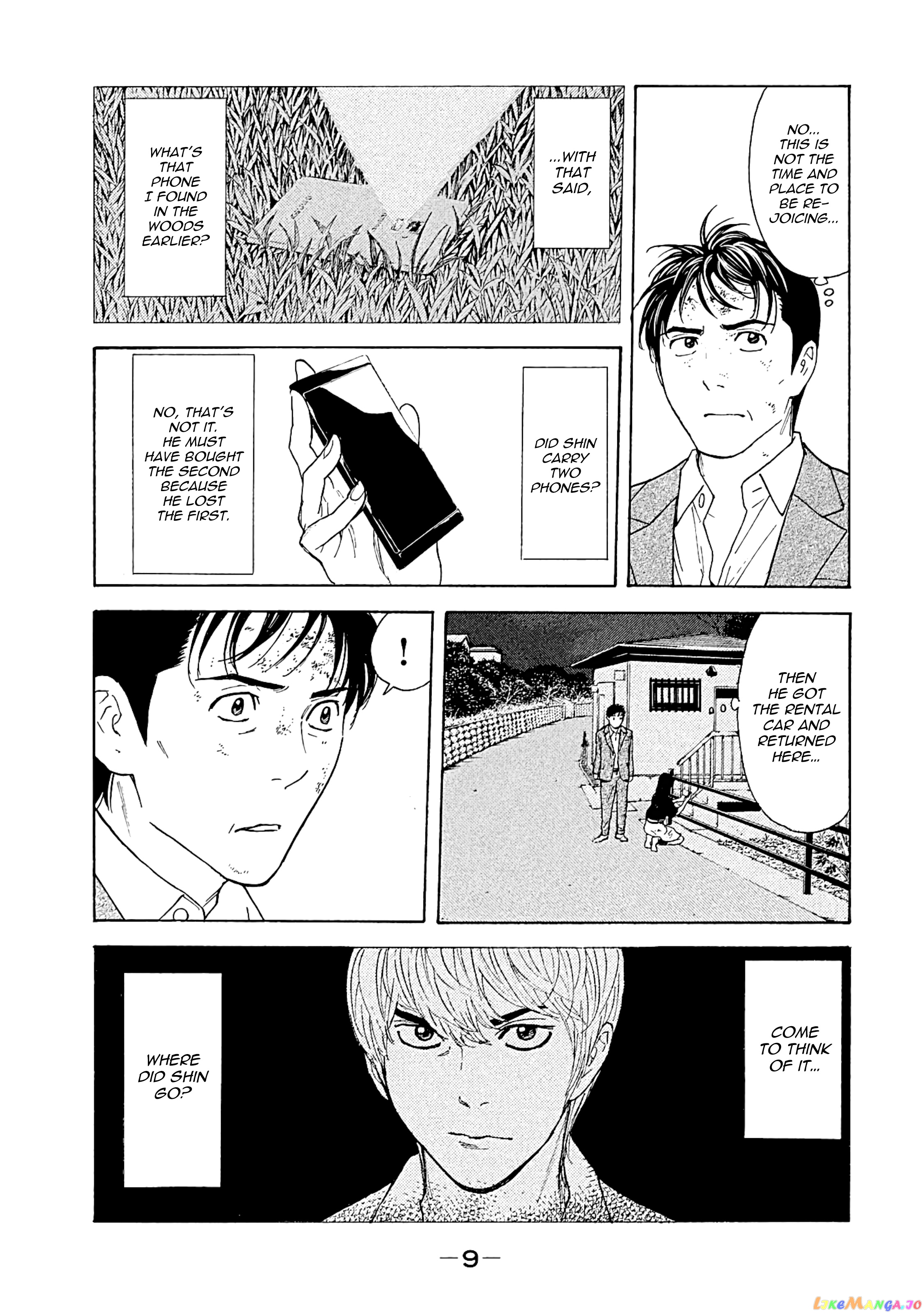 My Home Hero chapter 70 - page 8