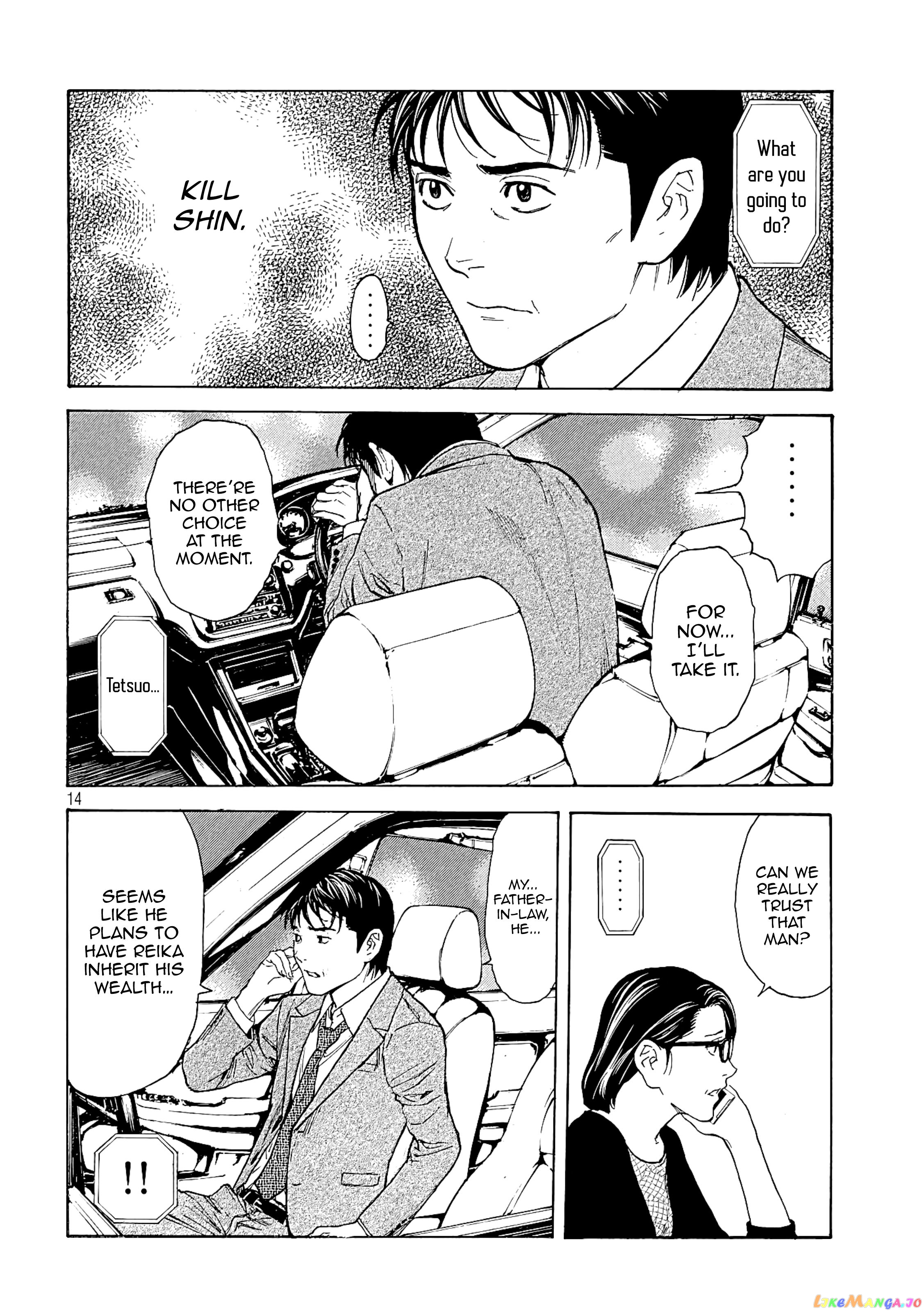 My Home Hero chapter 59 - page 14