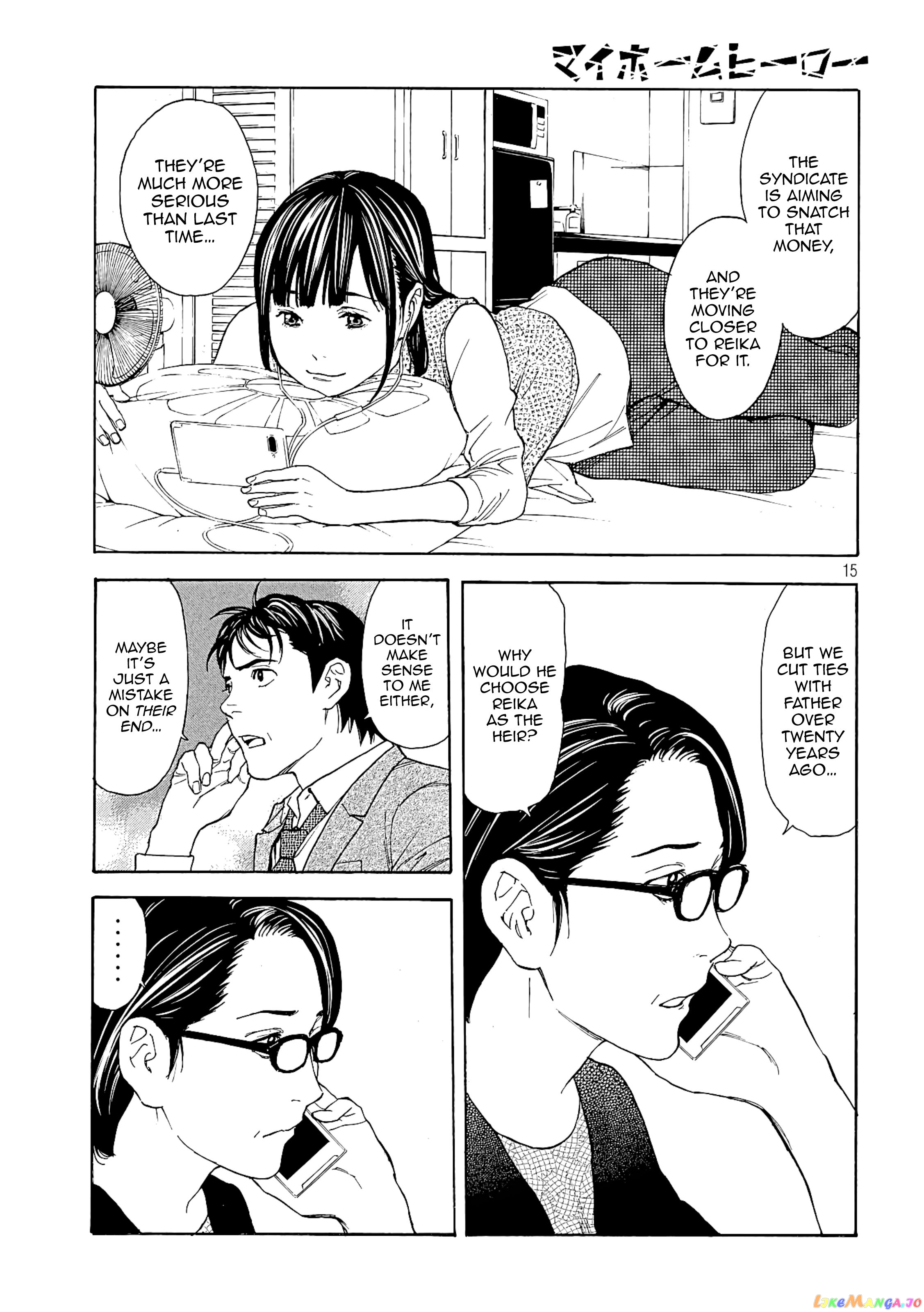 My Home Hero chapter 59 - page 15