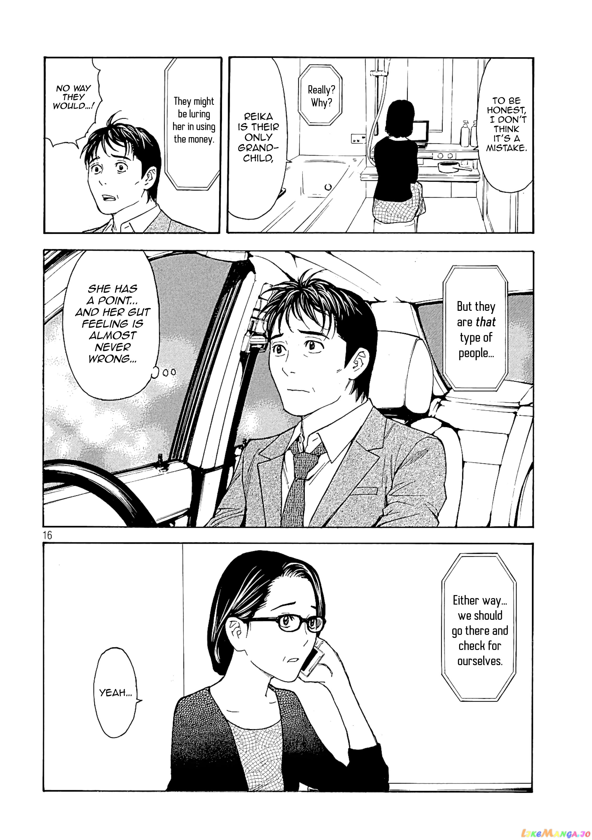 My Home Hero chapter 59 - page 16