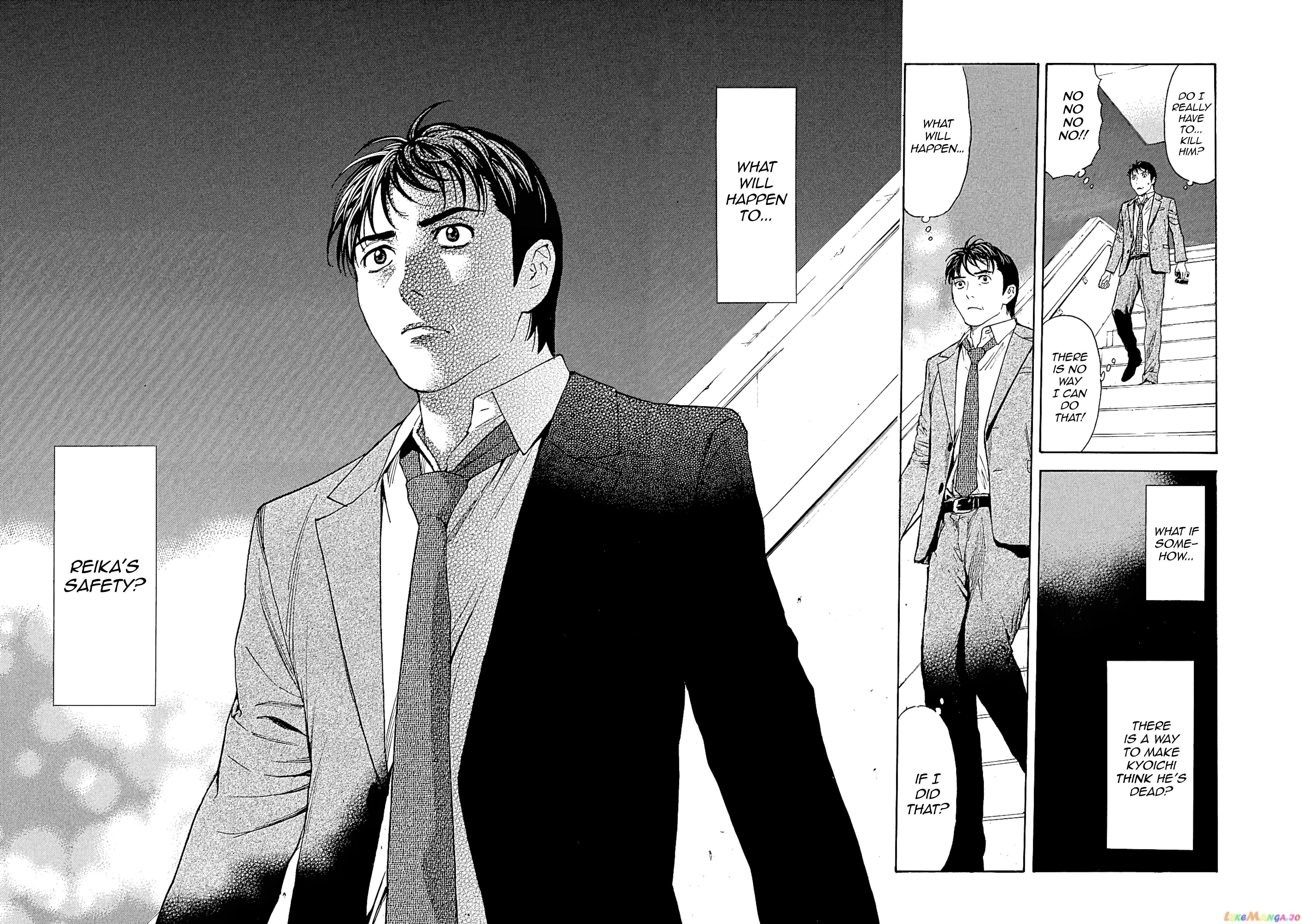 My Home Hero chapter 59 - page 18