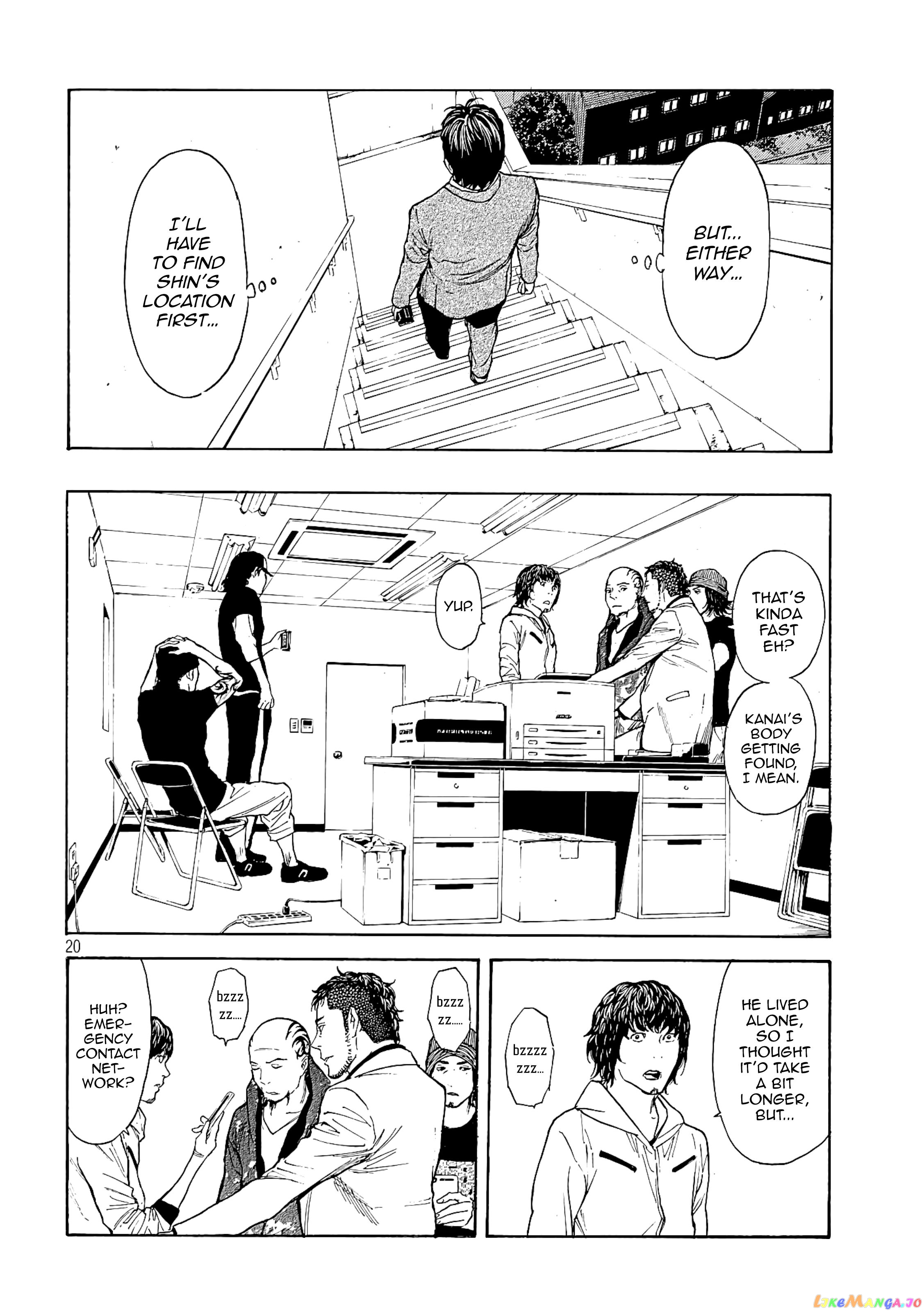My Home Hero chapter 59 - page 19